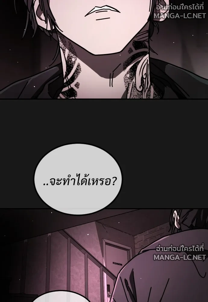 Manga-lc-com อ่านมังงะ อ่านการ์ตูน ออนไลน์ ฟรี วันดีคืนดี โซลก็ ตอนที่ 1 2 3 4 5 6 7 8 9 10 11 12 13 14 ฟรี ไม่มีโฆษณา Manga-lc - อ่าน มังงะ อ่าน การ์ตูน ออนไลน์ อ่านมังงะ ฟรี