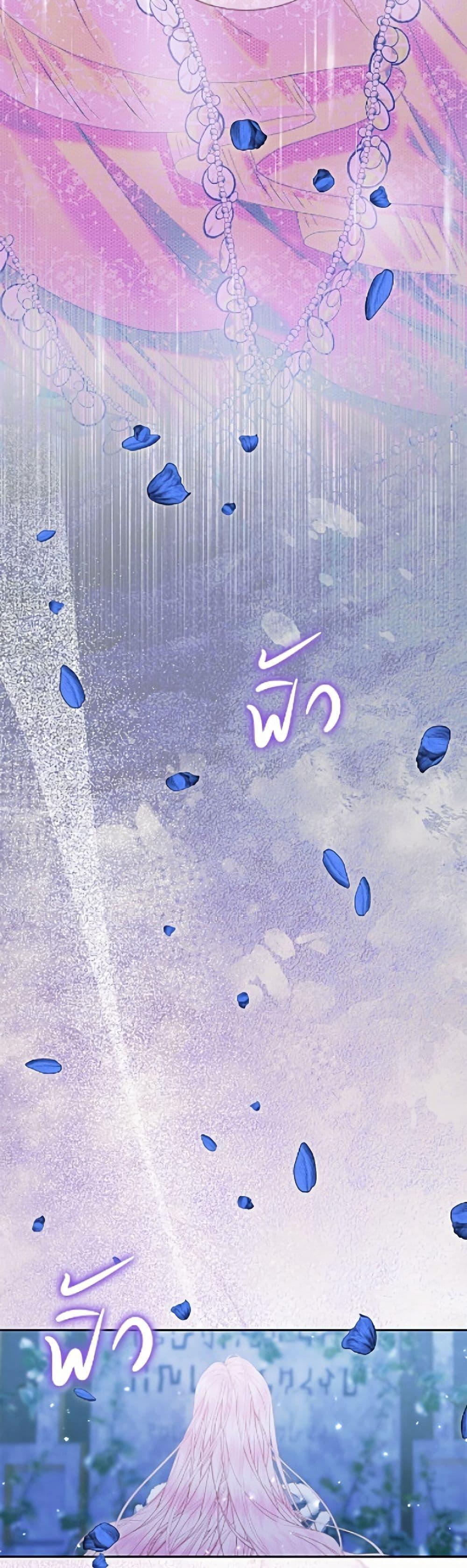 Manga-lc-com อ่านมังงะ อ่านการ์ตูน ออนไลน์ ฟรี Becoming The Villain’s Family ตอนที่ 1 2 3 4 5 6 7 8 9 10 11 12 13 14 ฟรี ไม่มีโฆษณา Manga-lc - อ่าน มังงะ อ่าน การ์ตูน ออนไลน์ อ่านมังงะ ฟรี
