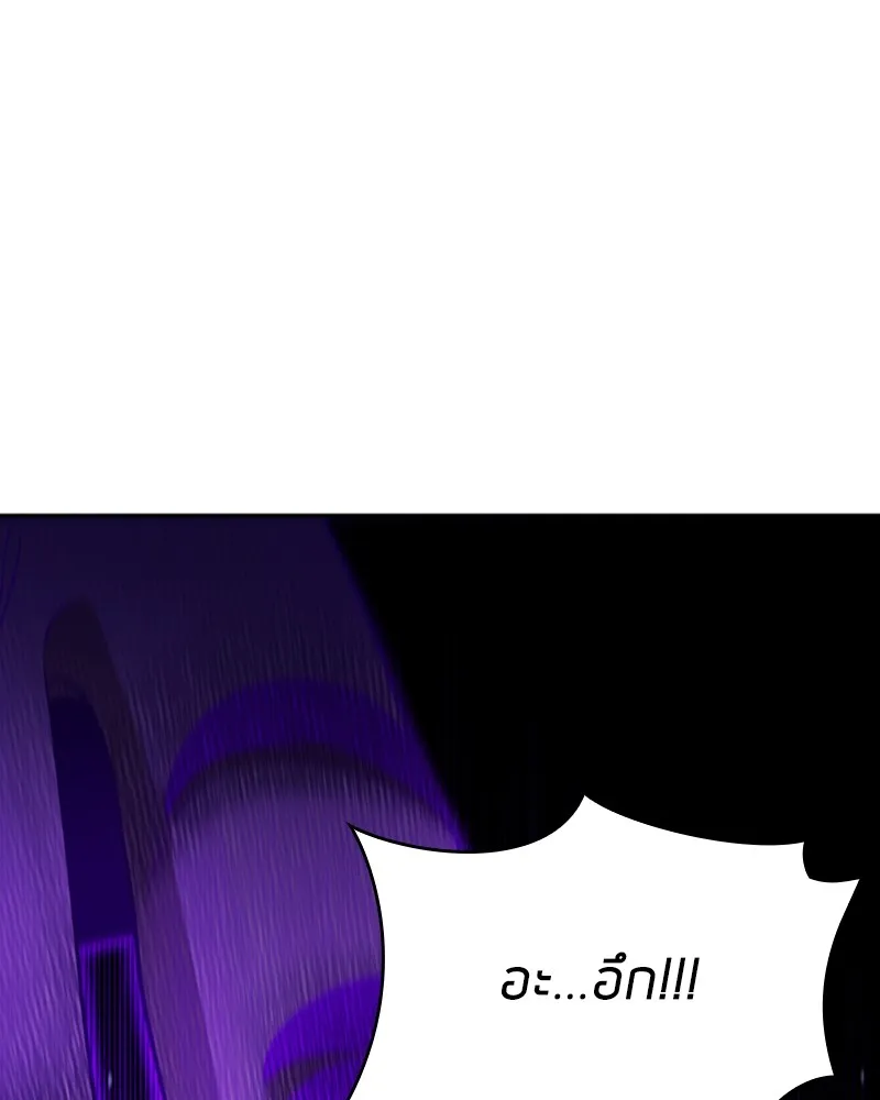 Clever Cleaning Life Of The Returned Genius Hunter ส_ดยอดฮ_นเตอร_สายคล_น ตอนที่ ตอนที่ 83 รูปที่ 105