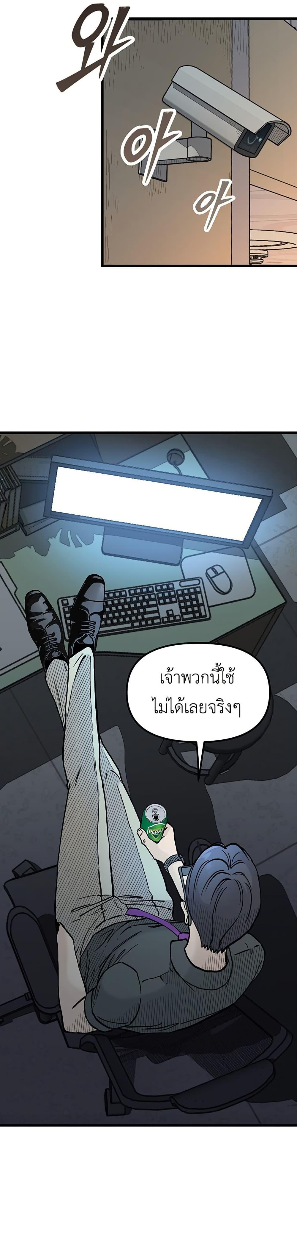 Manga-lc-com อ่านมังงะ อ่านการ์ตูน ออนไลน์ ฟรี The Silent Transfer Student ตอนที่ 1 2 3 4 5 6 7 8 9 10 11 12 13 14 ฟรี ไม่มีโฆษณา Manga-lc - อ่าน มังงะ อ่าน การ์ตูน ออนไลน์ อ่านมังงะ ฟรี