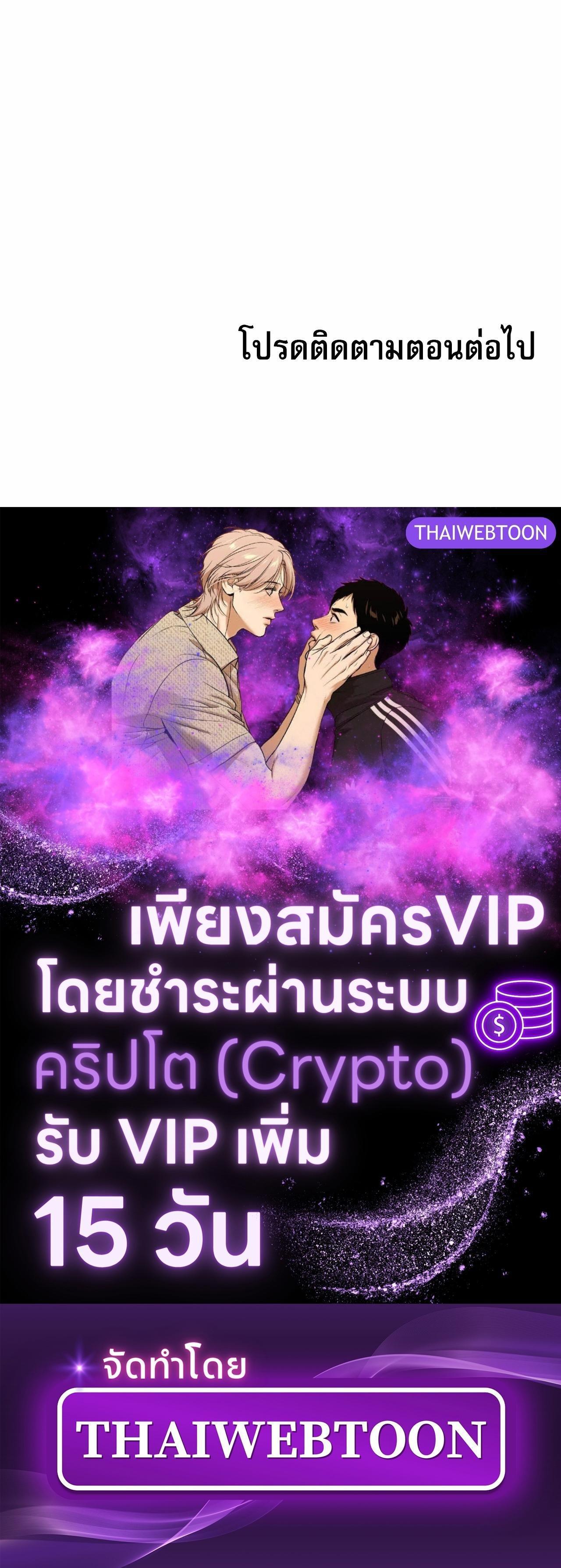 Manga-lc-com อ่านมังงะ อ่านการ์ตูน ออนไลน์ ฟรี Codename Anastasia ตอนที่ 1 2 3 4 5 6 7 8 9 10 11 12 13 14 ฟรี ไม่มีโฆษณา Manga-lc - อ่าน มังงะ อ่าน การ์ตูน ออนไลน์ อ่านมังงะ ฟรี