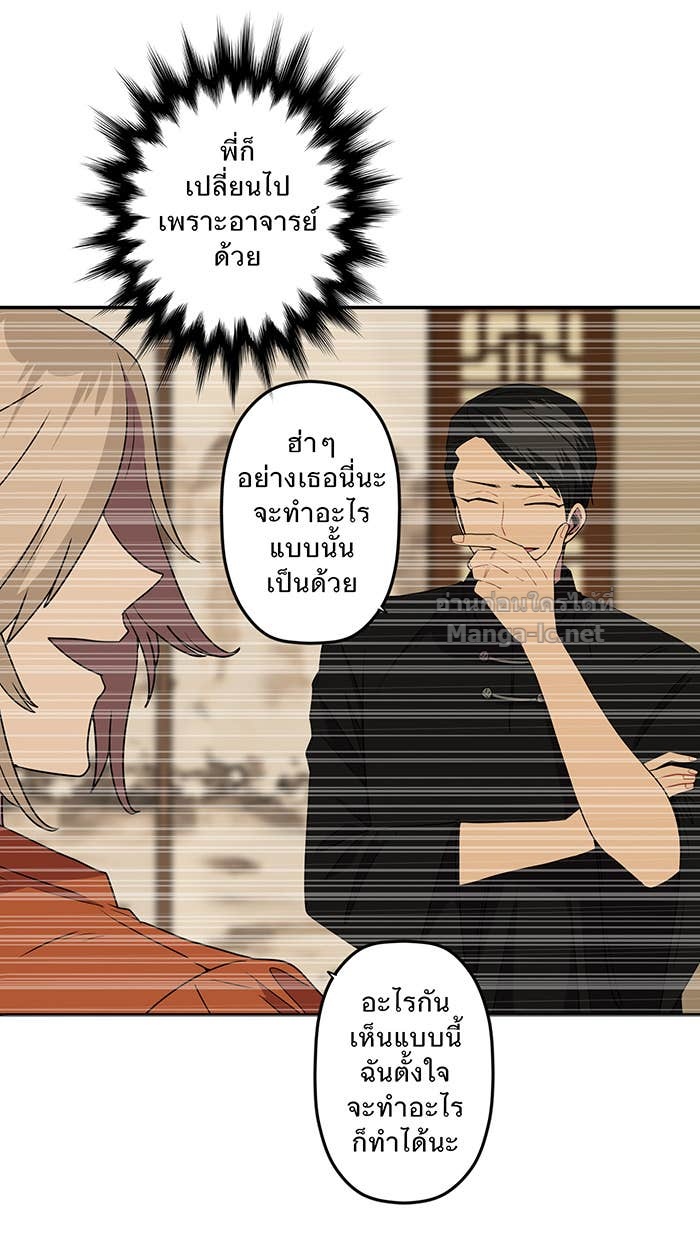 Doujin-Lc- อ่าน โดจิน มังฮวา เกาหลี ญี่ปุ่น จีน แปลไทย Take My Money รักนี้...มีเปย์ ตอนที่ 1 2 3 4 5 6 7 8 9 10 11 12 13 14 ฟรี ไม่มีโฆษณา อ่าน โดจิน Manhwa เกาหลี ญี่ปุ่น จีน เรามีครบ คัดมาให้เน้นๆ โดจิน 18+ รับประกันความฟินโดย Doujin Lc