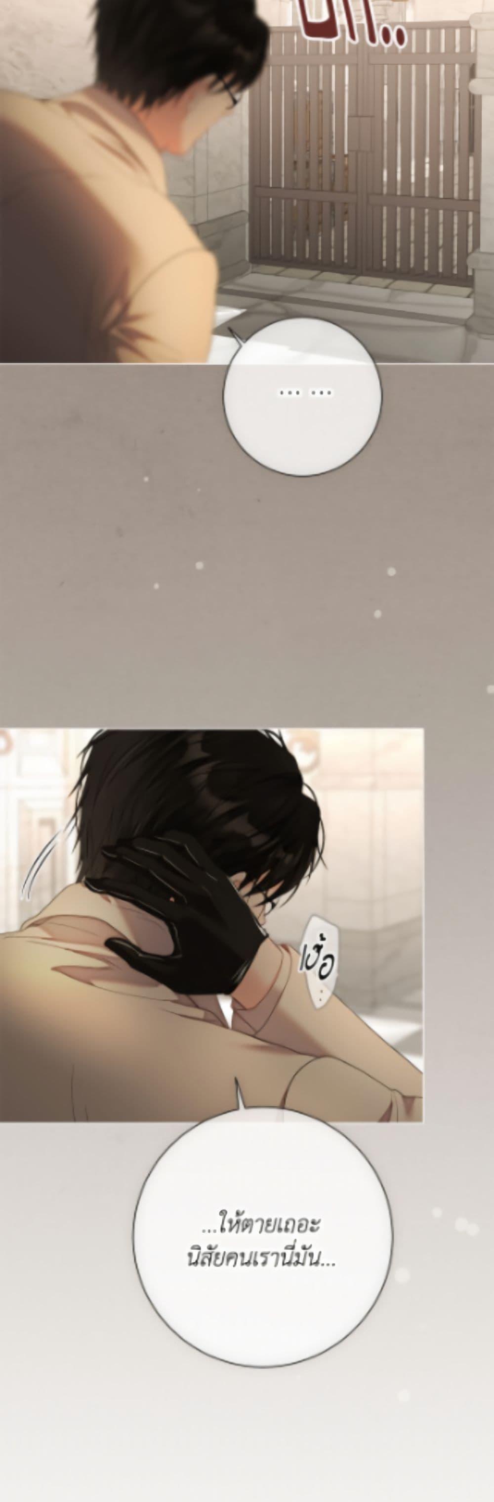 Manga-lc-com อ่านมังงะ อ่านการ์ตูน ออนไลน์ ฟรี The World Without My Sister Who Everyone Loved ตอนที่ 1 2 3 4 5 6 7 8 9 10 11 12 13 14 ฟรี ไม่มีโฆษณา Manga-lc - อ่าน มังงะ อ่าน การ์ตูน ออนไลน์ อ่านมังงะ ฟรี