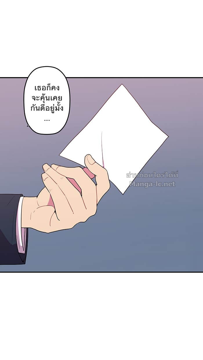 Doujin-Lc- อ่าน โดจิน มังฮวา เกาหลี ญี่ปุ่น จีน แปลไทย Take My Money รักนี้...มีเปย์ ตอนที่ 1 2 3 4 5 6 7 8 9 10 11 12 13 14 ฟรี ไม่มีโฆษณา อ่าน โดจิน Manhwa เกาหลี ญี่ปุ่น จีน เรามีครบ คัดมาให้เน้นๆ โดจิน 18+ รับประกันความฟินโดย Doujin Lc