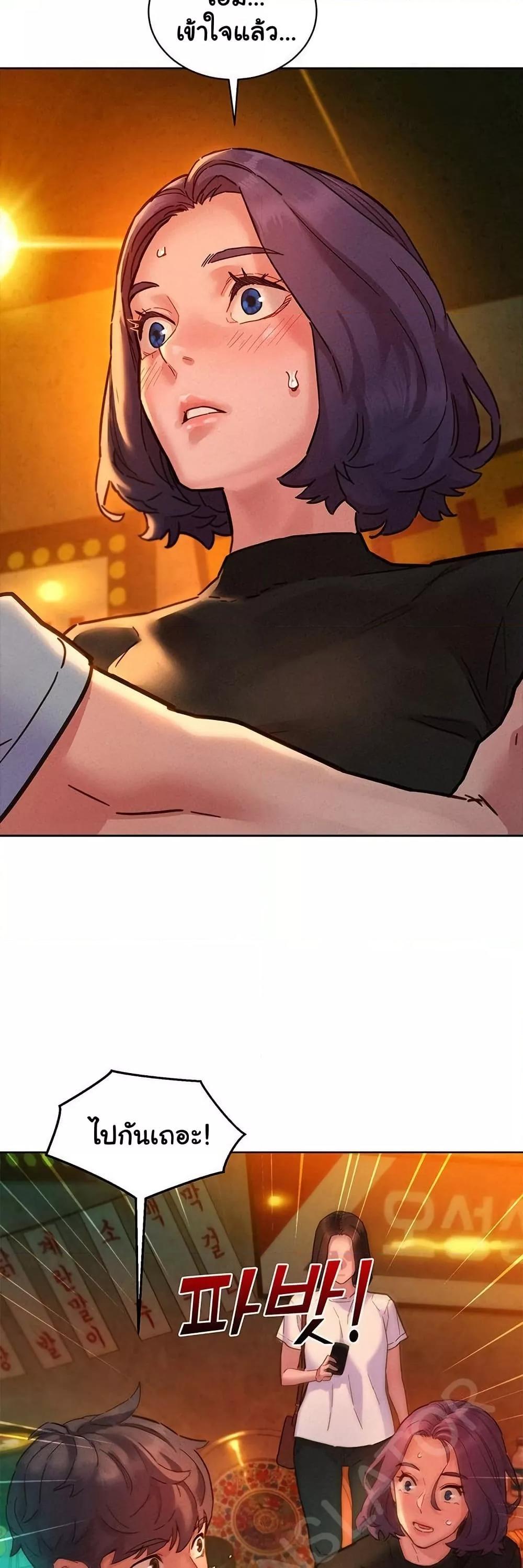 Doujin-Lc- อ่าน โดจิน มังฮวา เกาหลี ญี่ปุ่น จีน แปลไทย Let’s Hang Out from Today ตอนที่ 1 2 3 4 5 6 7 8 9 10 11 12 13 14 ฟรี ไม่มีโฆษณา อ่าน โดจิน Manhwa เกาหลี ญี่ปุ่น จีน เรามีครบ คัดมาให้เน้นๆ โดจิน 18+ รับประกันความฟินโดย  Doujin Lc