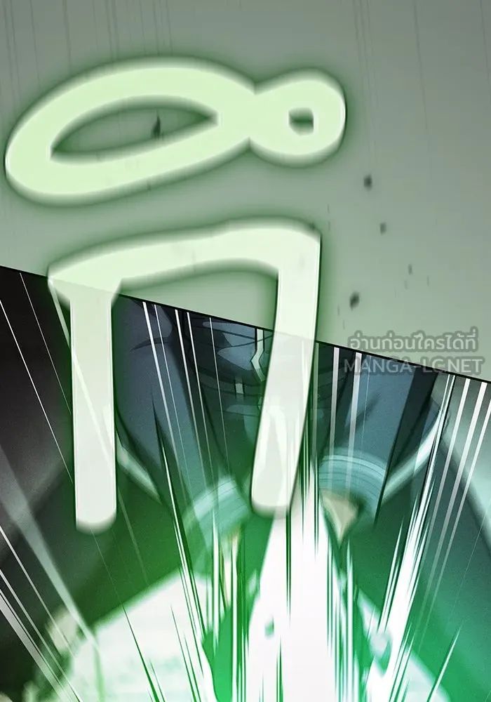 นักดาบอัจฉริยะจากอะคาเดมี ตอนที่ 39 รูปที่ 36