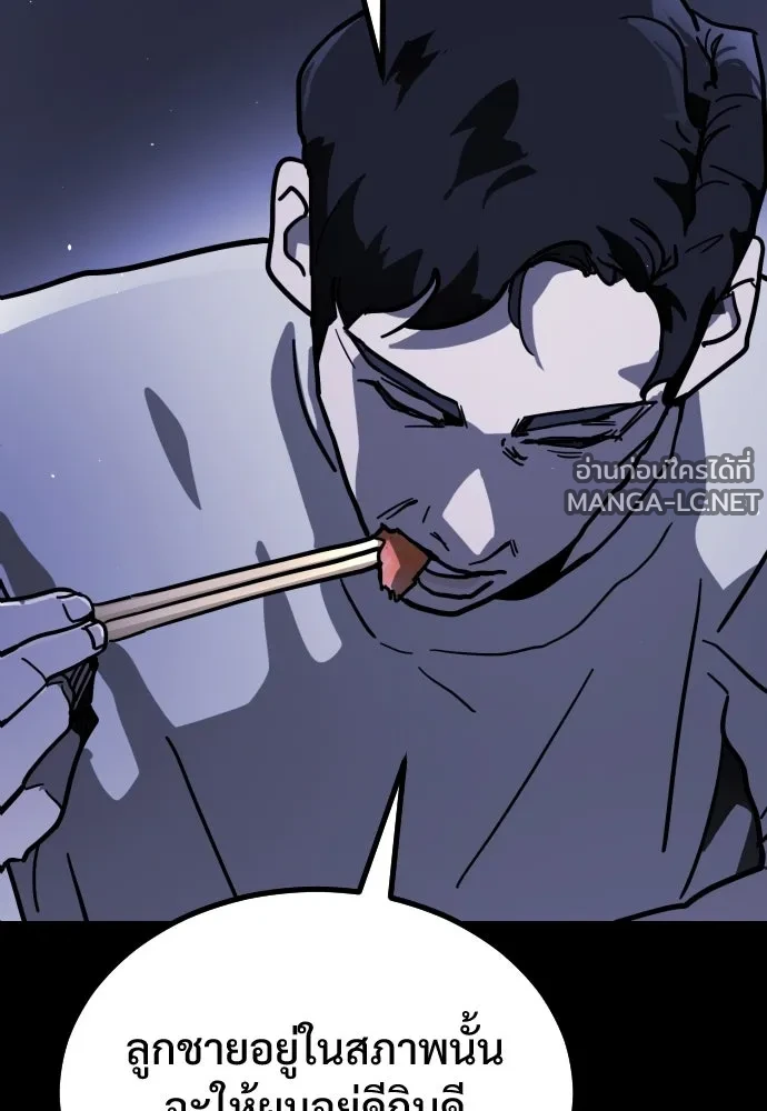 Manga-lc-com อ่านมังงะ อ่านการ์ตูน ออนไลน์ ฟรี วันดีคืนดี โซลก็ ตอนที่ 1 2 3 4 5 6 7 8 9 10 11 12 13 14 ฟรี ไม่มีโฆษณา Manga-lc - อ่าน มังงะ อ่าน การ์ตูน ออนไลน์ อ่านมังงะ ฟรี