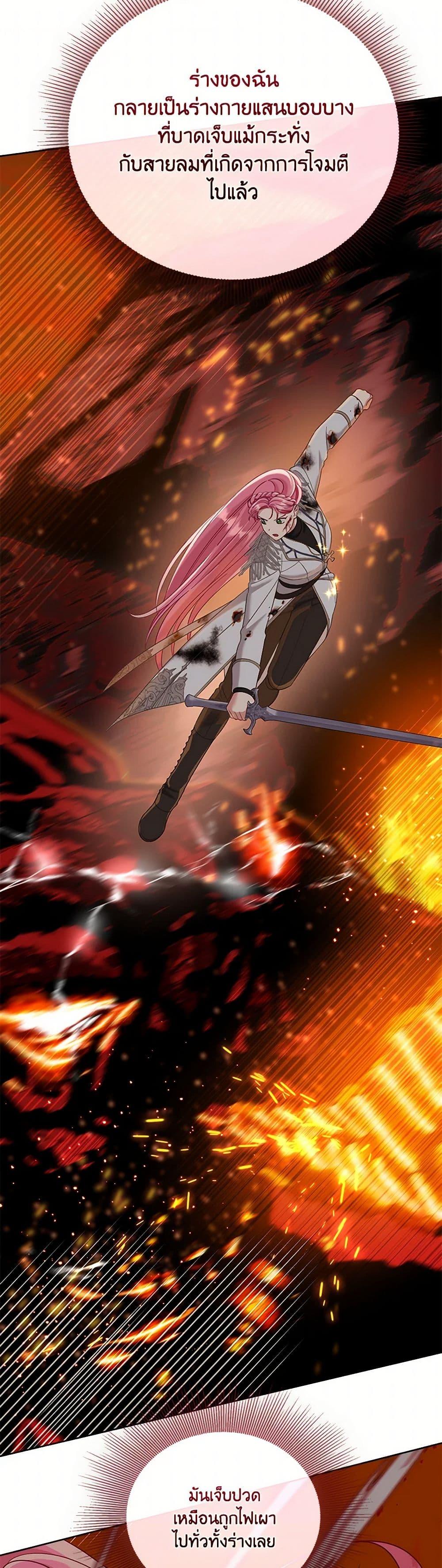 Manga-lc-com อ่านมังงะ อ่านการ์ตูน ออนไลน์ ฟรี A Transmigrator’s Privilege ตอนที่ 1 2 3 4 5 6 7 8 9 10 11 12 13 14 ฟรี ไม่มีโฆษณา Manga-lc - อ่าน มังงะ อ่าน การ์ตูน ออนไลน์ อ่านมังงะ ฟรี