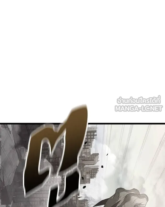 โทษที พื้นที่นี้ ตอนที่ 29 รูปที่ 35