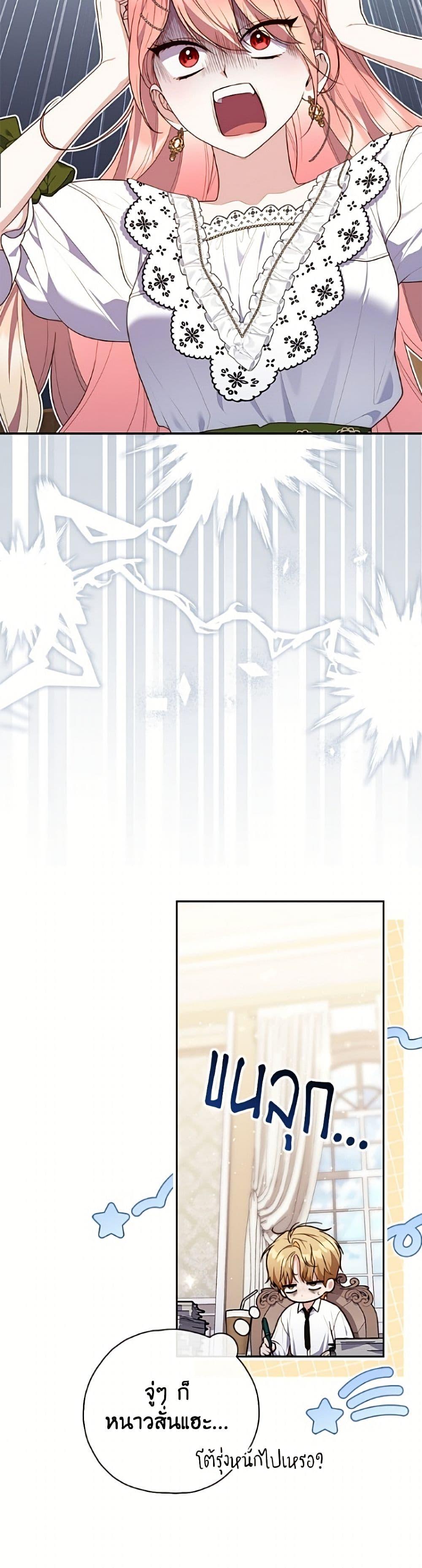 Manga-lc-com อ่านมังงะ อ่านการ์ตูน ออนไลน์ ฟรี Fortune-Telling Lady ตอนที่ 1 2 3 4 5 6 7 8 9 10 11 12 13 14 ฟรี ไม่มีโฆษณา Manga-lc - อ่าน มังงะ อ่าน การ์ตูน ออนไลน์ อ่านมังงะ ฟรี