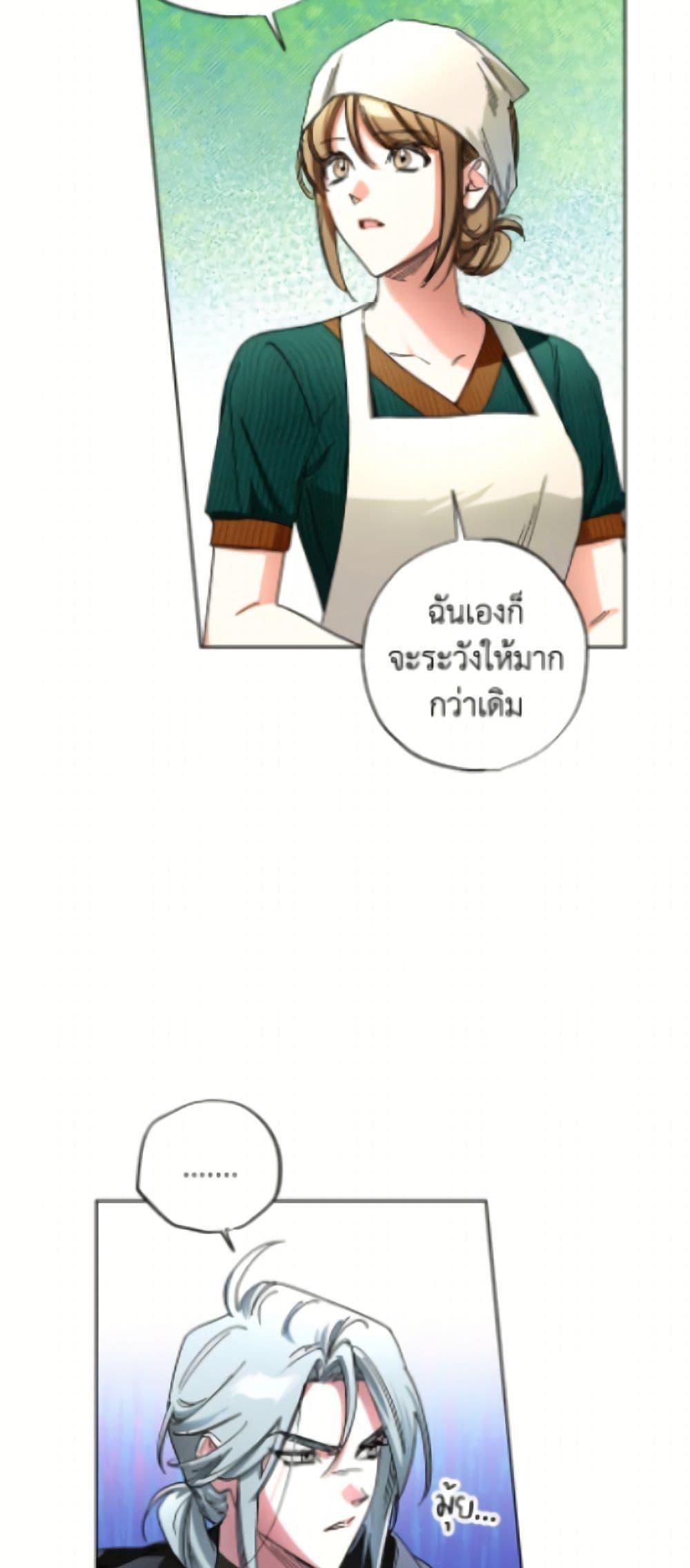 Manga-lc-com อ่านมังงะ อ่านการ์ตูน ออนไลน์ ฟรี The Housekeeper of the Dungeon ตอนที่ 1 2 3 4 5 6 7 8 9 10 11 12 13 14 ฟรี ไม่มีโฆษณา Manga-lc - อ่าน มังงะ อ่าน การ์ตูน ออนไลน์ อ่านมังงะ ฟรี