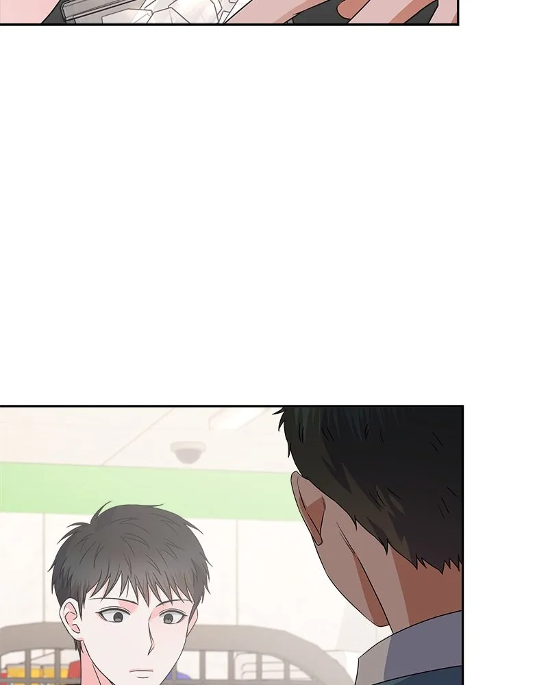 แด่ความเกลียดชัง ตอนที่ 27 รูปที่ 22