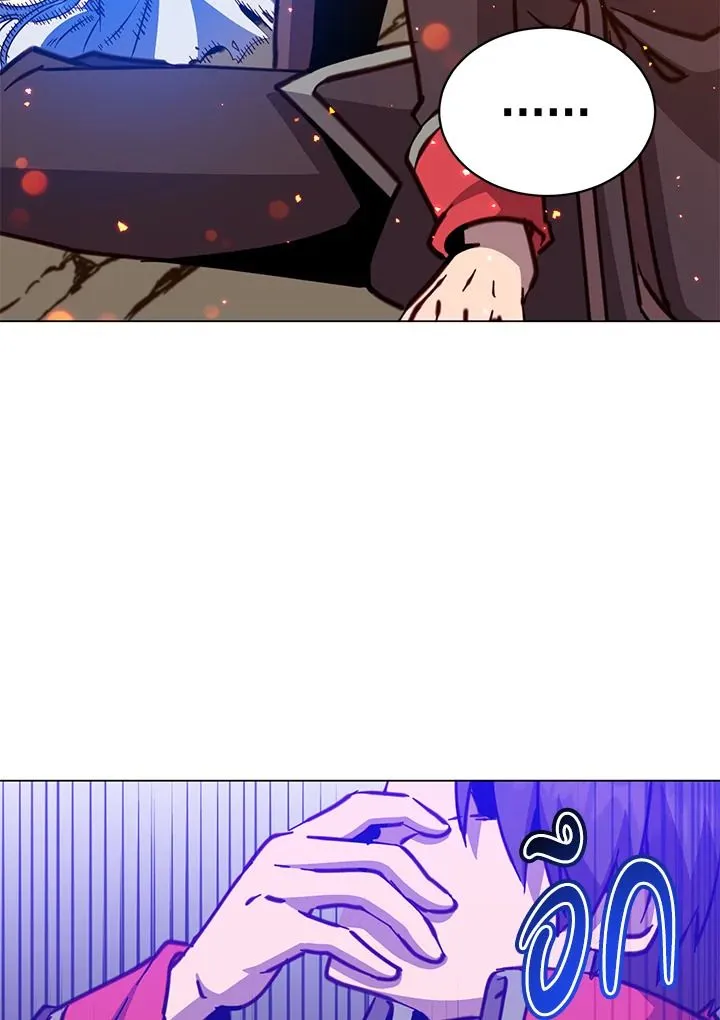 The Max Level Hero Has Returned การกล_บมาของว_รบ_ร_ษเวลต_น ตอนที่ ตอนที่ 187 รูปที่ 38