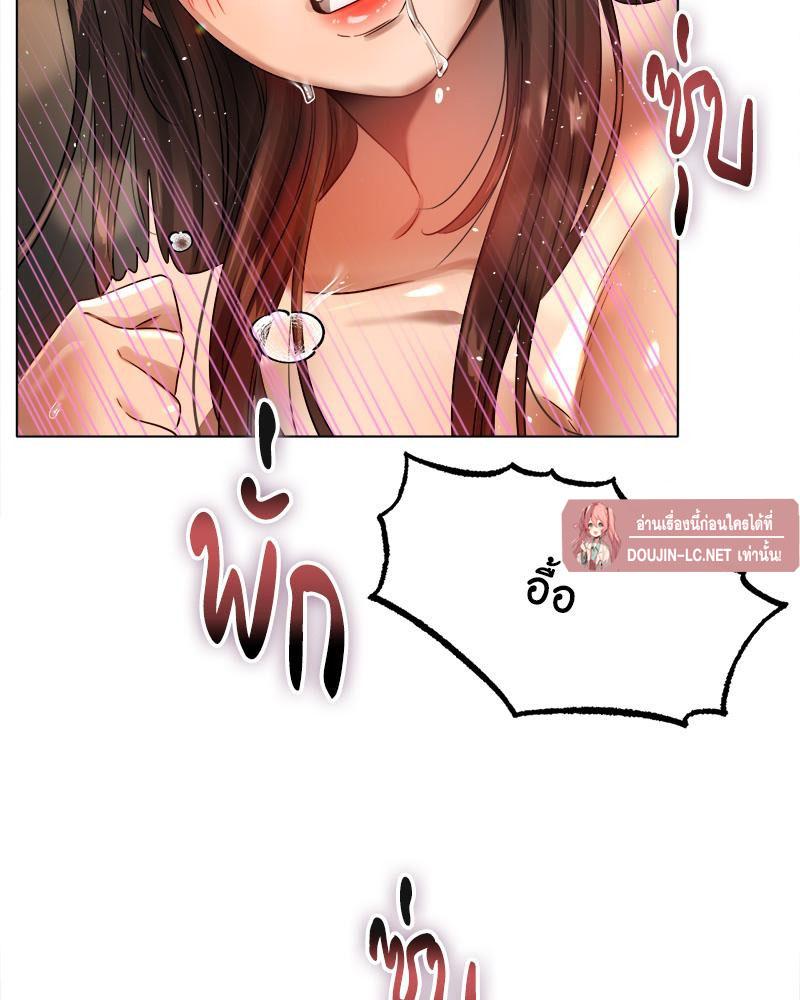 Doujin-Lc- อ่าน โดจิน มังฮวา เกาหลี ญี่ปุ่น จีน แปลไทย Do You Like to Exerc ตอนที่ 1 2 3 4 5 6 7 8 9 10 11 12 13 14 ฟรี ไม่มีโฆษณา อ่าน โดจิน Manhwa เกาหลี ญี่ปุ่น จีน เรามีครบ คัดมาให้เน้นๆ โดจิน 18+ รับประกันความฟินโดย  Doujin Lc