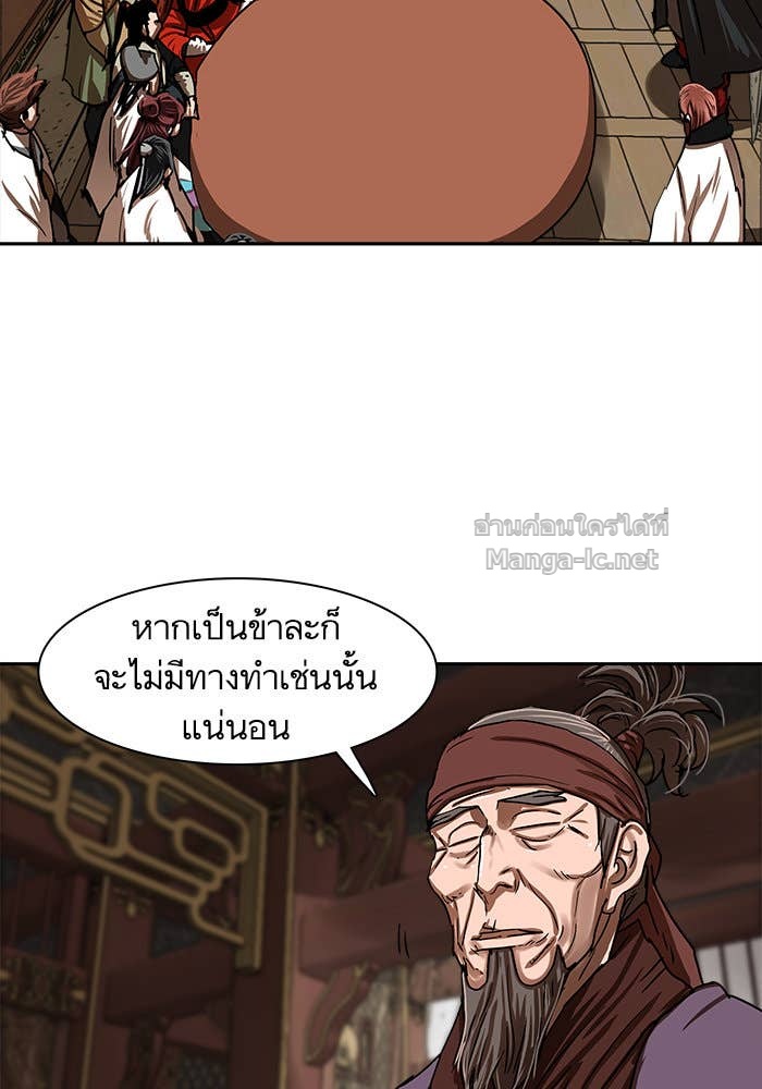 Doujin-Lc- อ่าน โดจิน มังฮวา เกาหลี ญี่ปุ่น จีน แปลไทย องครักษ์แห่งอัครสกุลจาง ตอนที่ 1 2 3 4 5 6 7 8 9 10 11 12 13 14 ฟรี ไม่มีโฆษณา อ่าน โดจิน Manhwa เกาหลี ญี่ปุ่น จีน เรามีครบ คัดมาให้เน้นๆ โดจิน 18+ รับประกันความฟินโดย Doujin Lc