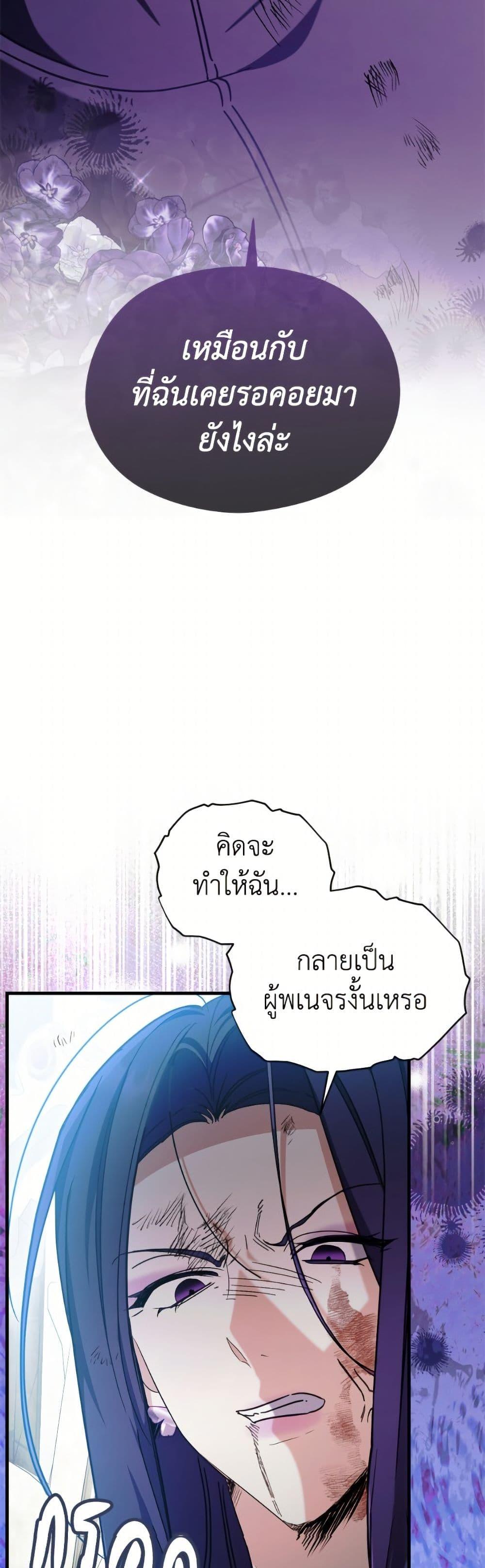 Manga-lc-com อ่านมังงะ อ่านการ์ตูน ออนไลน์ ฟรี I Don’t Want to Work! ตอนที่ 1 2 3 4 5 6 7 8 9 10 11 12 13 14 ฟรี ไม่มีโฆษณา Manga-lc - อ่าน มังงะ อ่าน การ์ตูน ออนไลน์ อ่านมังงะ ฟรี