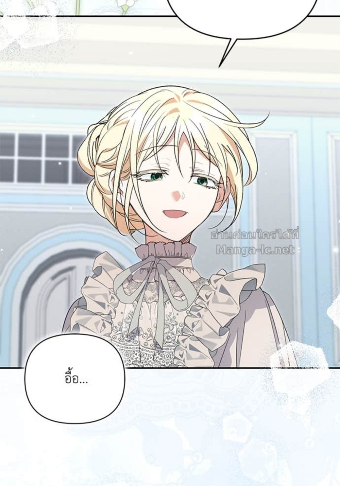 Doujin-Lc- อ่าน โดจิน มังฮวา เกาหลี ญี่ปุ่น จีน แปลไทย คิดว่าการบิดเบือนต้นฉบับ มันทำได้ง่าย ๆ หรือไง ตอนที่ 1 2 3 4 5 6 7 8 9 10 11 12 13 14 ฟรี ไม่มีโฆษณา อ่าน โดจิน Manhwa เกาหลี ญี่ปุ่น จีน เรามีครบ คัดมาให้เน้นๆ โดจิน 18+ รับประกันความฟินโดย Doujin Lc