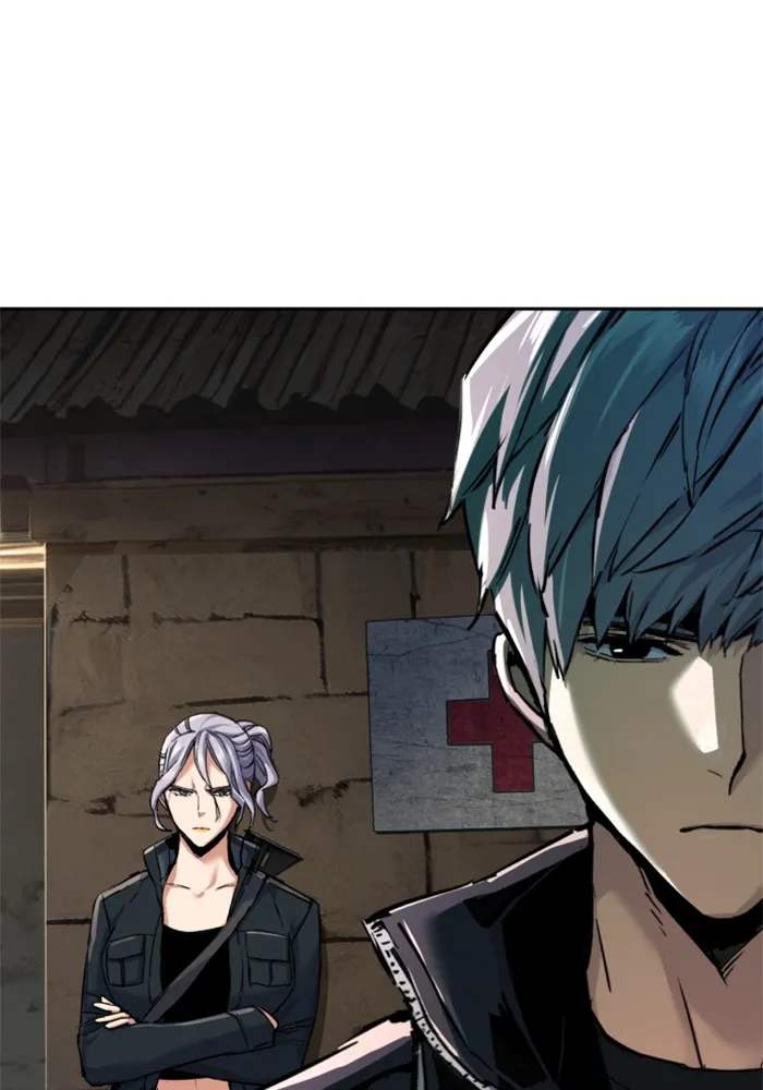 พี่ชายสายบอดี้การ์ด ตอนที่ 225 รูปที่ 85