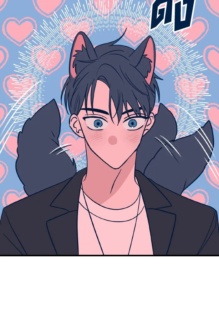 รักนี้ไม่มีรีไซเคิล ตอนที่ 28 รูปที่ 38