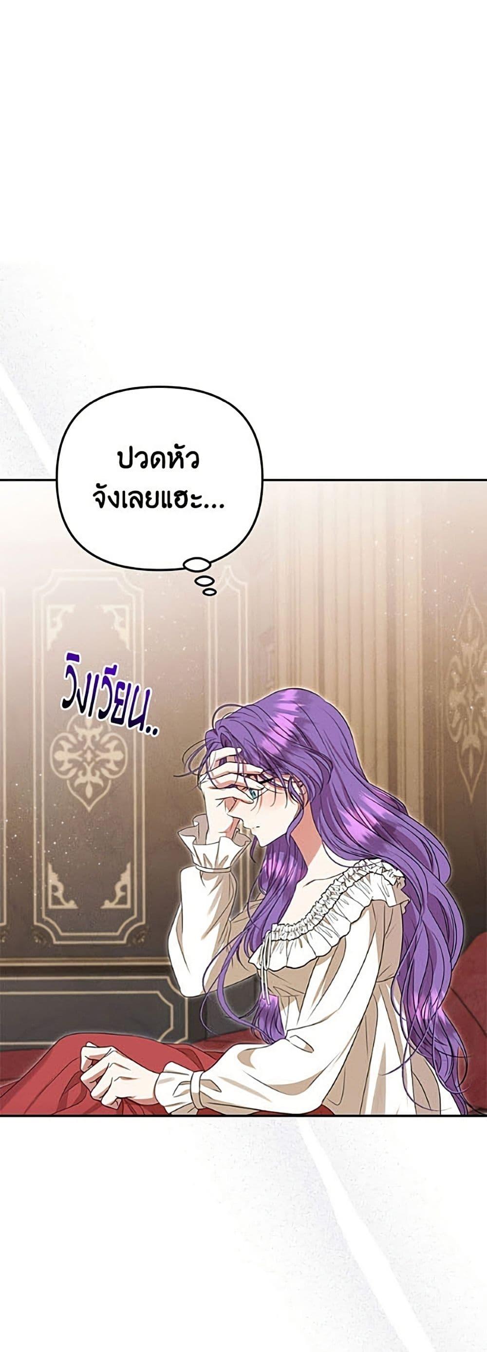 Manga-lc-com อ่านมังงะ อ่านการ์ตูน ออนไลน์ ฟรี Materialistic Princess ตอนที่ 1 2 3 4 5 6 7 8 9 10 11 12 13 14 ฟรี ไม่มีโฆษณา Manga-lc - อ่าน มังงะ อ่าน การ์ตูน ออนไลน์ อ่านมังงะ ฟรี