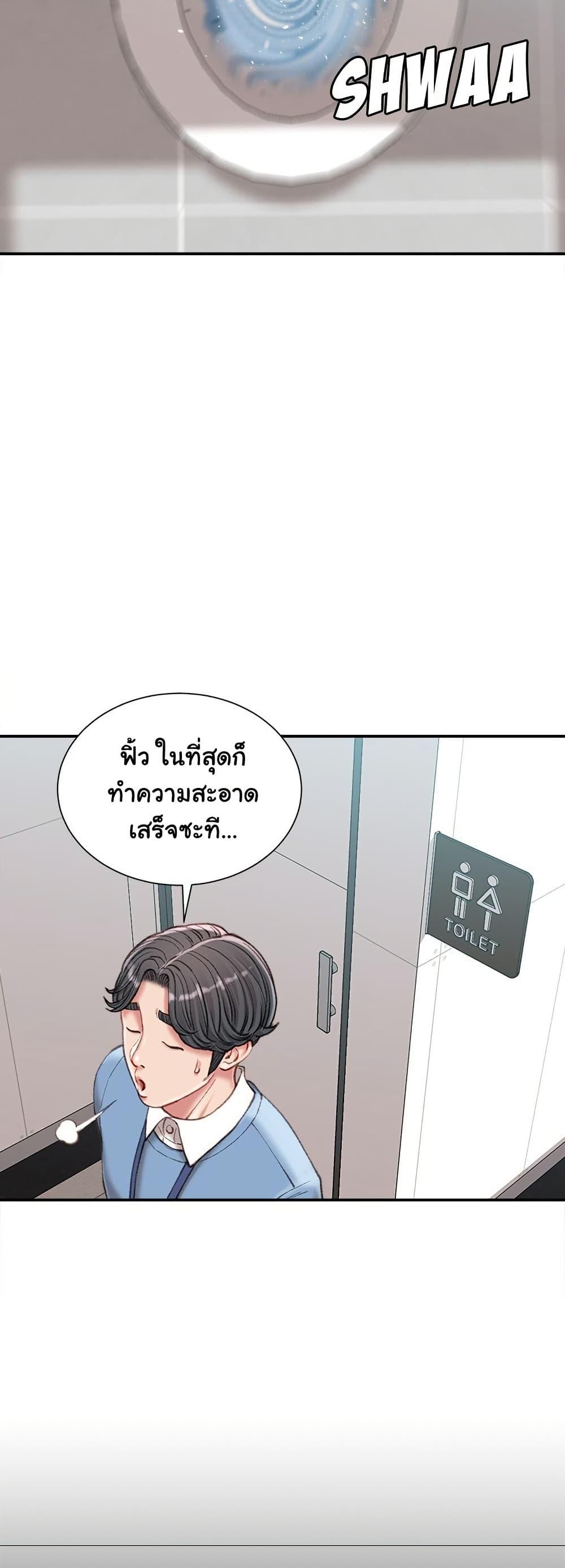 Doujin-Lc- อ่าน โดจิน มังฮวา เกาหลี ญี่ปุ่น จีน แปลไทย Distractions ตอนที่ 1 2 3 4 5 6 7 8 9 10 11 12 13 14 ฟรี ไม่มีโฆษณา อ่าน โดจิน Manhwa เกาหลี ญี่ปุ่น จีน เรามีครบ คัดมาให้เน้นๆ โดจิน 18+ รับประกันความฟินโดย  Doujin Lc