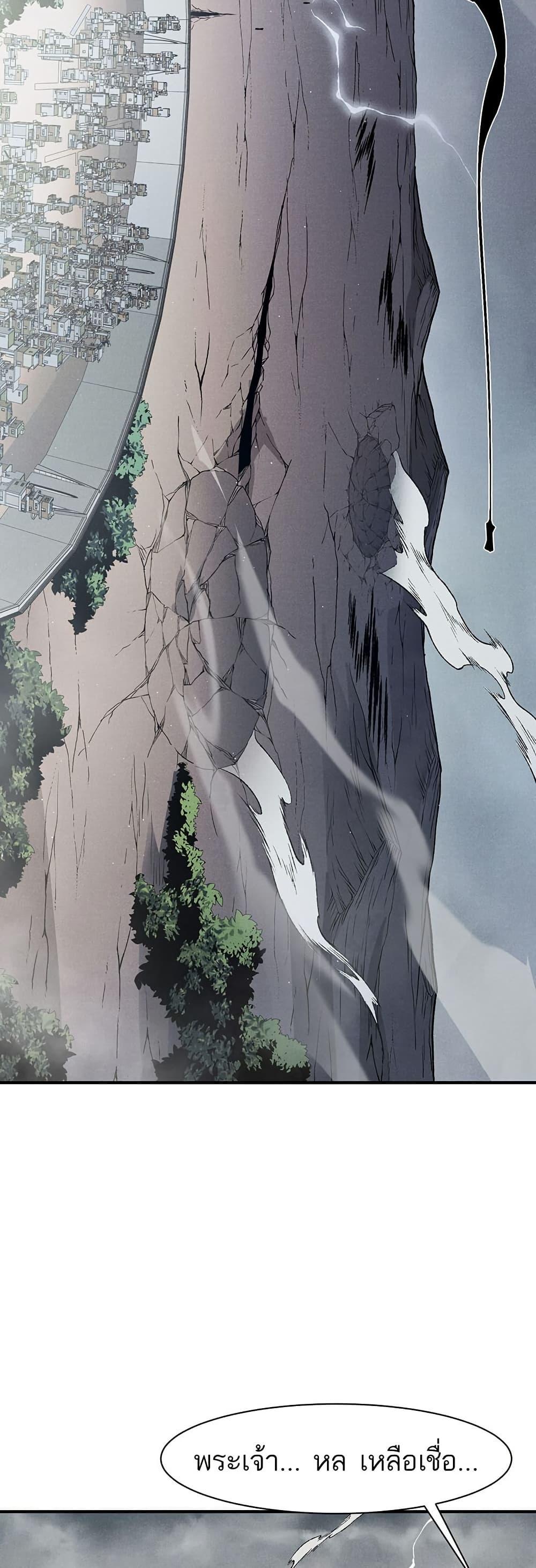 Manga-lc-com อ่านมังงะ อ่านการ์ตูน ออนไลน์ ฟรี Demonic Evolution ตอนที่ 1 2 3 4 5 6 7 8 9 10 11 12 13 14 ฟรี ไม่มีโฆษณา Manga-lc - อ่าน มังงะ อ่าน การ์ตูน ออนไลน์ อ่านมังงะ ฟรี