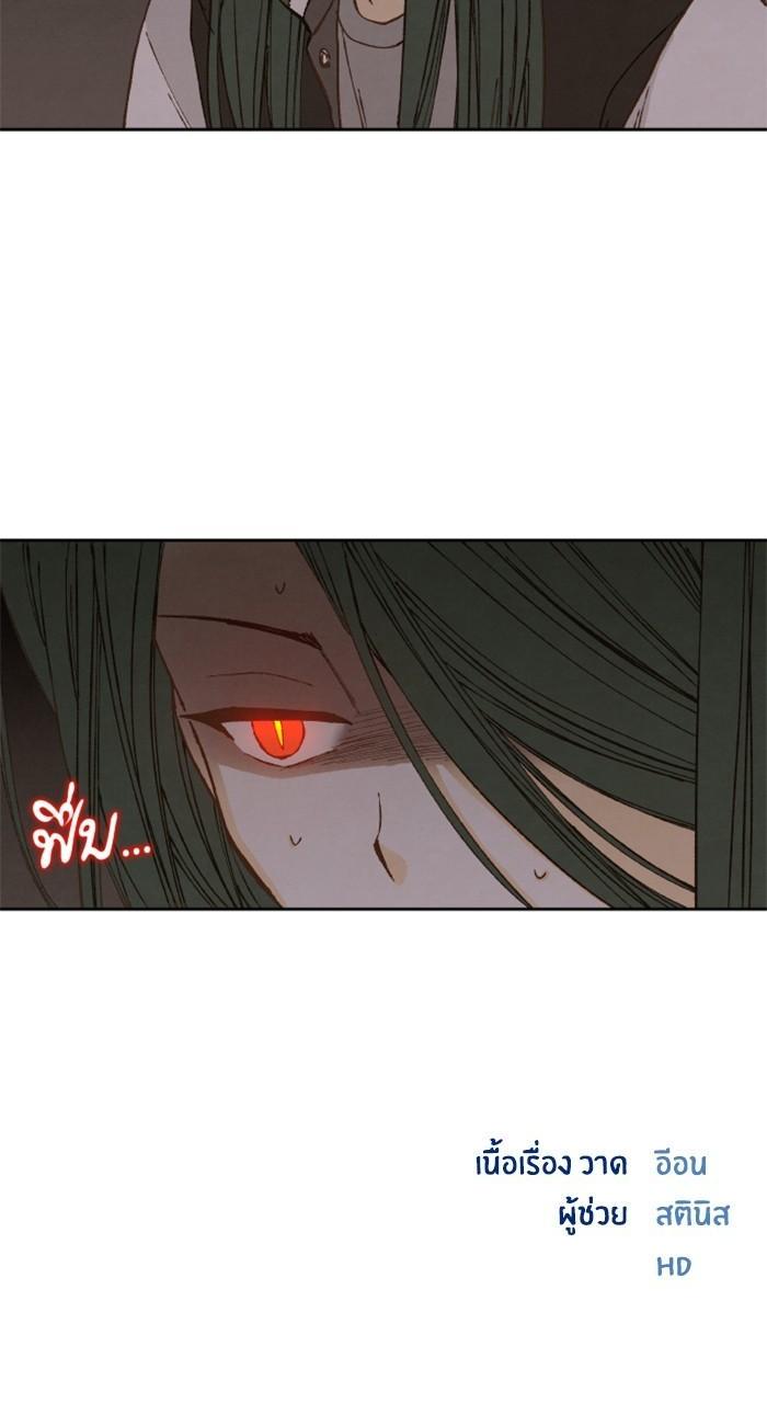 Manga-lc-com อ่านมังงะ อ่านการ์ตูน ออนไลน์ ฟรี How to Become a Dragon ตอนที่ 1 2 3 4 5 6 7 8 9 10 11 12 13 14 ฟรี ไม่มีโฆษณา Manga-lc - อ่าน มังงะ อ่าน การ์ตูน ออนไลน์ อ่านมังงะ ฟรี