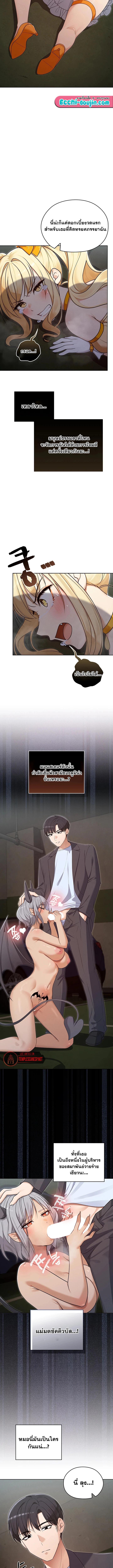 Doujin-Lc- อ่าน โดจิน มังฮวา เกาหลี ญี่ปุ่น จีน แปลไทย Magical Girl Wife ตอนที่ 1 2 3 4 5 6 7 8 9 10 11 12 13 14 ฟรี ไม่มีโฆษณา อ่าน โดจิน Manhwa เกาหลี ญี่ปุ่น จีน เรามีครบ คัดมาให้เน้นๆ โดจิน 18+ รับประกันความฟินโดย  Doujin Lc