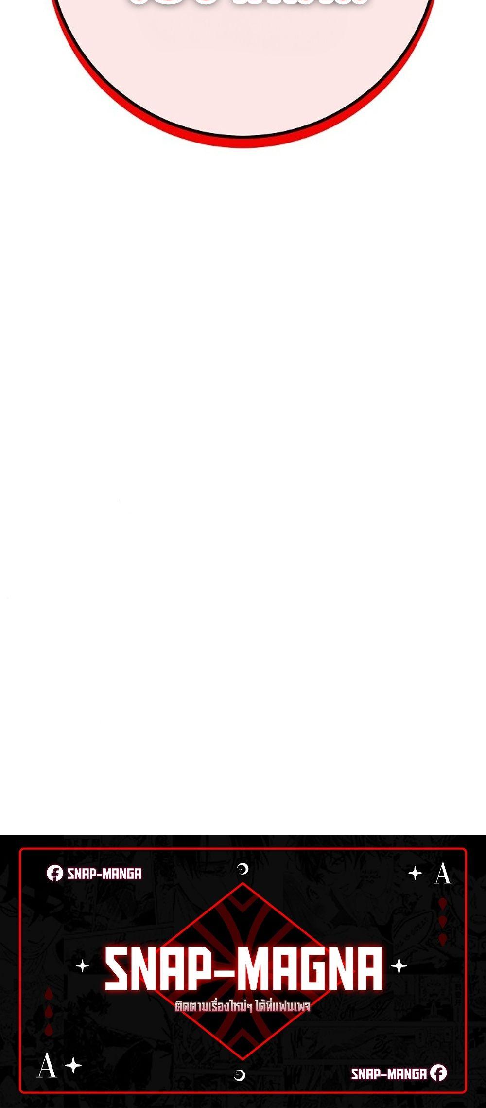 Doujin-Lc- อ่าน โดจิน มังฮวา เกาหลี ญี่ปุ่น จีน แปลไทย Emperor of Steel ตอนที่ 1 2 3 4 5 6 7 8 9 10 11 12 13 14 ฟรี ไม่มีโฆษณา อ่าน โดจิน Manhwa เกาหลี ญี่ปุ่น จีน เรามีครบ คัดมาให้เน้นๆ โดจิน 18+ รับประกันความฟินโดย  Doujin Lc