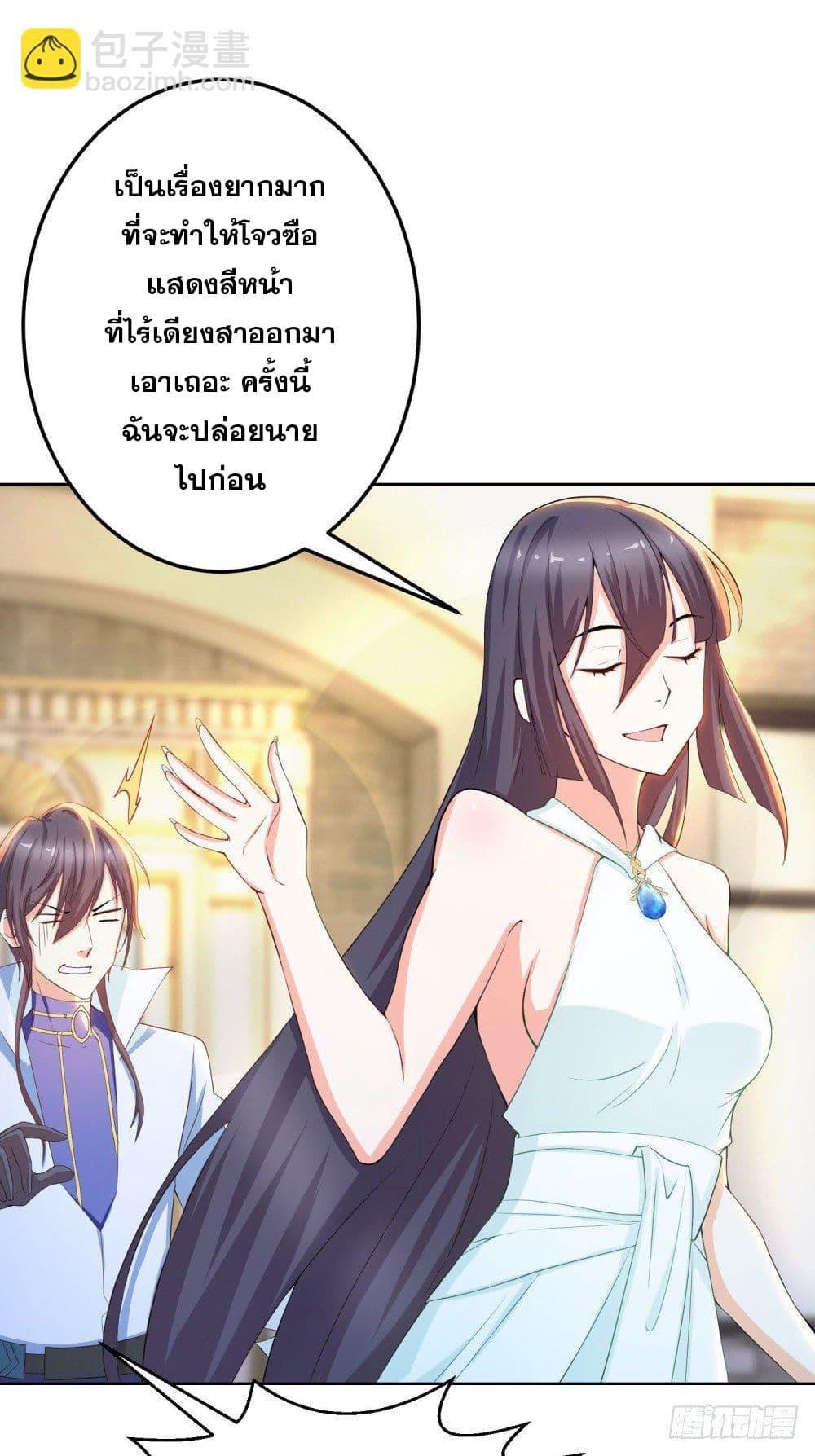 Manga-lc-com อ่านมังงะ อ่านการ์ตูน ออนไลน์ ฟรี Skyfire Avenue ตอนที่ 1 2 3 4 5 6 7 8 9 10 11 12 13 14 ฟรี ไม่มีโฆษณา Manga-lc - อ่าน มังงะ อ่าน การ์ตูน ออนไลน์ อ่านมังงะ ฟรี