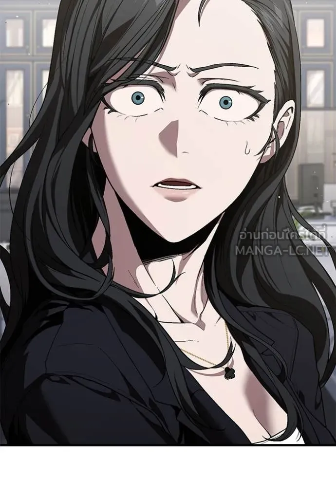 สนิมเชือดเลือดสาด ตอนที่ 38 รูปที่ 127