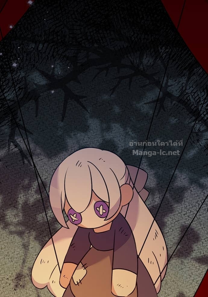 Doujin-Lc- อ่าน โดจิน มังฮวา เกาหลี ญี่ปุ่น จีน แปลไทย คิดว่าการบิดเบือนต้นฉบับ มันทำได้ง่าย ๆ หรือไง ตอนที่ 1 2 3 4 5 6 7 8 9 10 11 12 13 14 ฟรี ไม่มีโฆษณา อ่าน โดจิน Manhwa เกาหลี ญี่ปุ่น จีน เรามีครบ คัดมาให้เน้นๆ โดจิน 18+ รับประกันความฟินโดย Doujin Lc