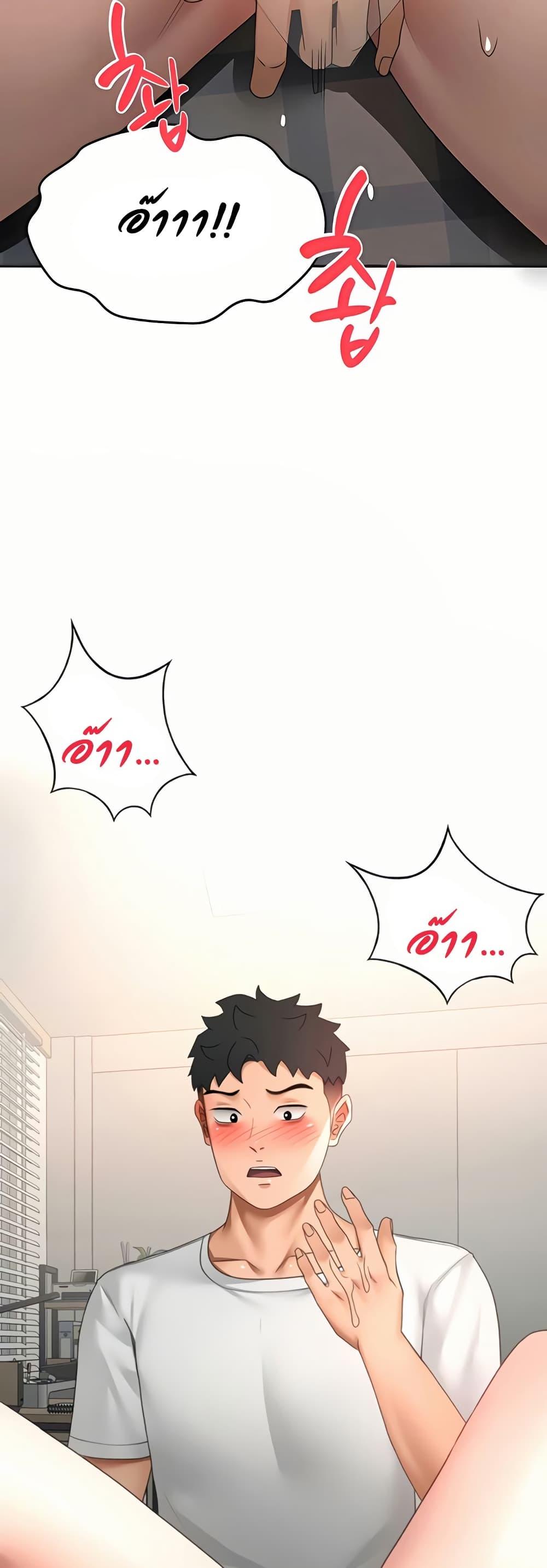 Doujin-Lc- อ่าน โดจิน มังฮวา เกาหลี ญี่ปุ่น จีน แปลไทย Rooftop Sex King ตอนที่ 1 2 3 4 5 6 7 8 9 10 11 12 13 14 ฟรี ไม่มีโฆษณา อ่าน โดจิน Manhwa เกาหลี ญี่ปุ่น จีน เรามีครบ คัดมาให้เน้นๆ โดจิน 18+ รับประกันความฟินโดย  Doujin Lc