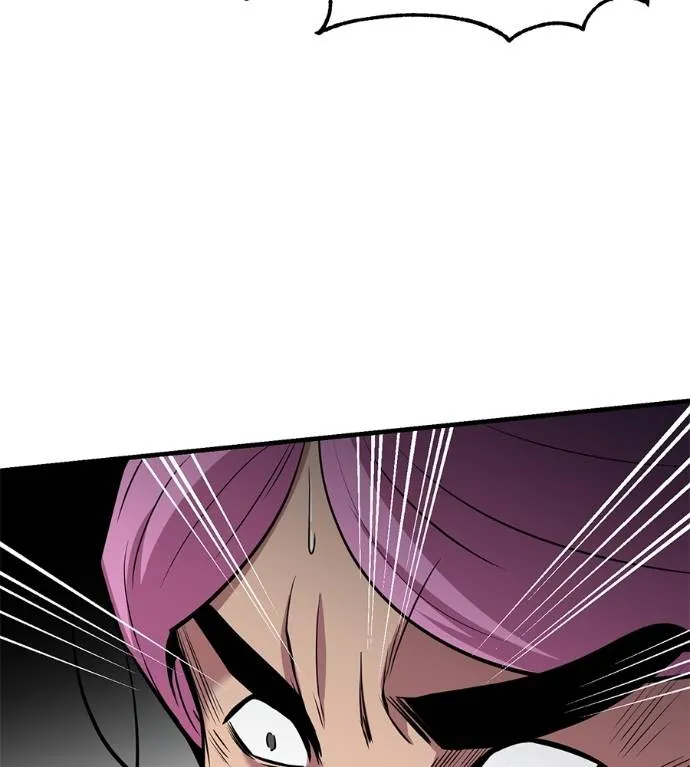 เรียกฉันว่าพระเจ้า ตอนที่ 13 รูปที่ 7