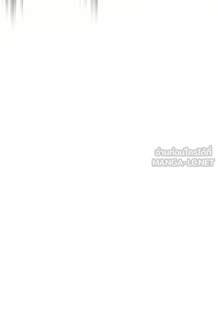 ครอบครัวสามีเห็นทีจะคลั่งรัก ตอนที่ 7 รูปที่ 117