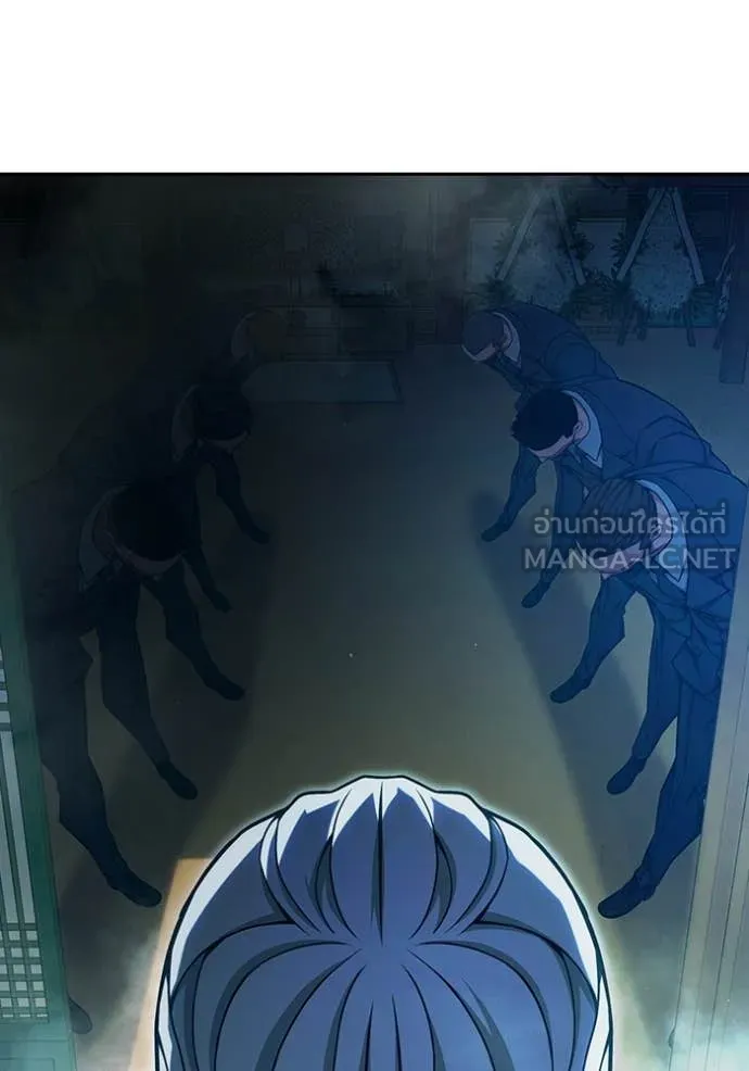 เยาวชนคนคุก ตอนที่ 89 รูปที่ 53