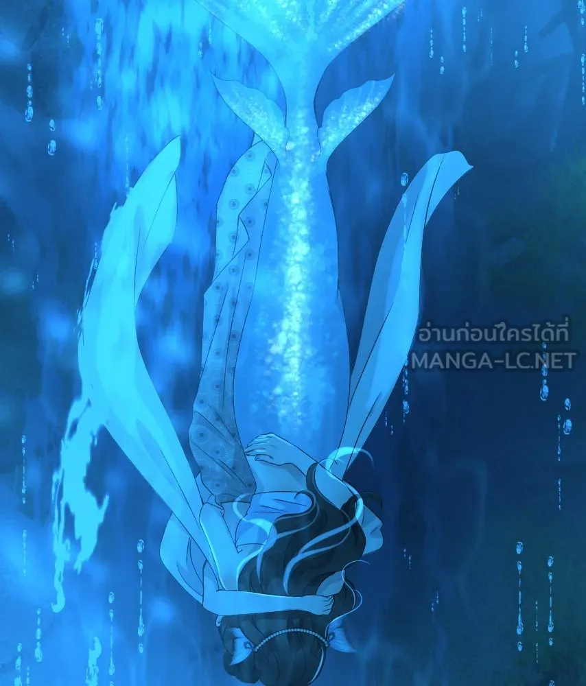 จันทร์เจ้า ตอนที่ ตอนที่ ๖๓  ลาก่อน รูปที่ 132