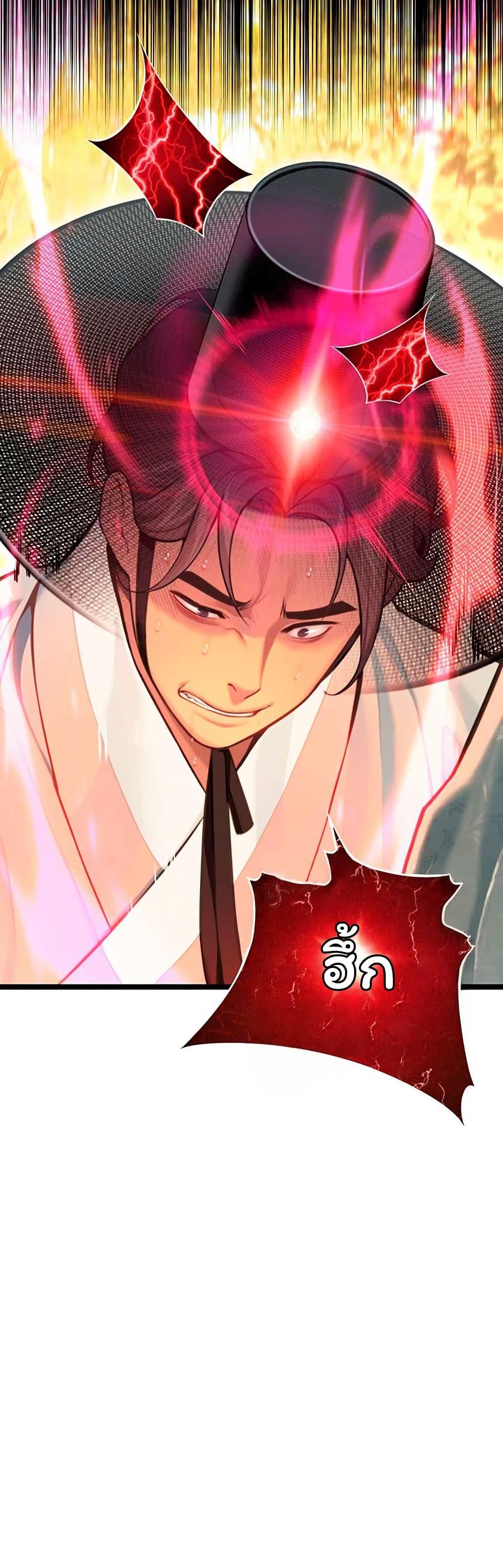Doujin-Lc- อ่าน โดจิน มังฮวา เกาหลี ญี่ปุ่น จีน แปลไทย God Bless You ตอนที่ 1 2 3 4 5 6 7 8 9 10 11 12 13 14 ฟรี ไม่มีโฆษณา อ่าน โดจิน Manhwa เกาหลี ญี่ปุ่น จีน เรามีครบ คัดมาให้เน้นๆ โดจิน 18+ รับประกันความฟินโดย  Doujin Lc