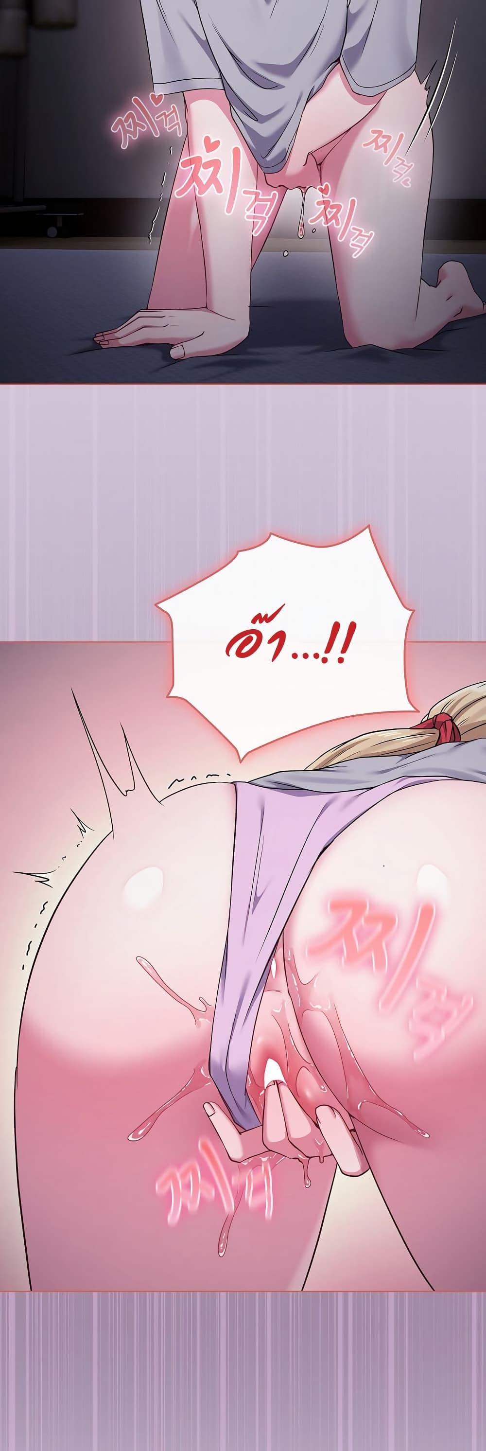 Doujin-Lc- อ่าน โดจิน มังฮวา เกาหลี ญี่ปุ่น จีน แปลไทย But You’re the Same Age as My Daughter ตอนที่ 1 2 3 4 5 6 7 8 9 10 11 12 13 14 ฟรี ไม่มีโฆษณา อ่าน โดจิน Manhwa เกาหลี ญี่ปุ่น จีน เรามีครบ คัดมาให้เน้นๆ โดจิน 18+ รับประกันความฟินโดย  Doujin Lc