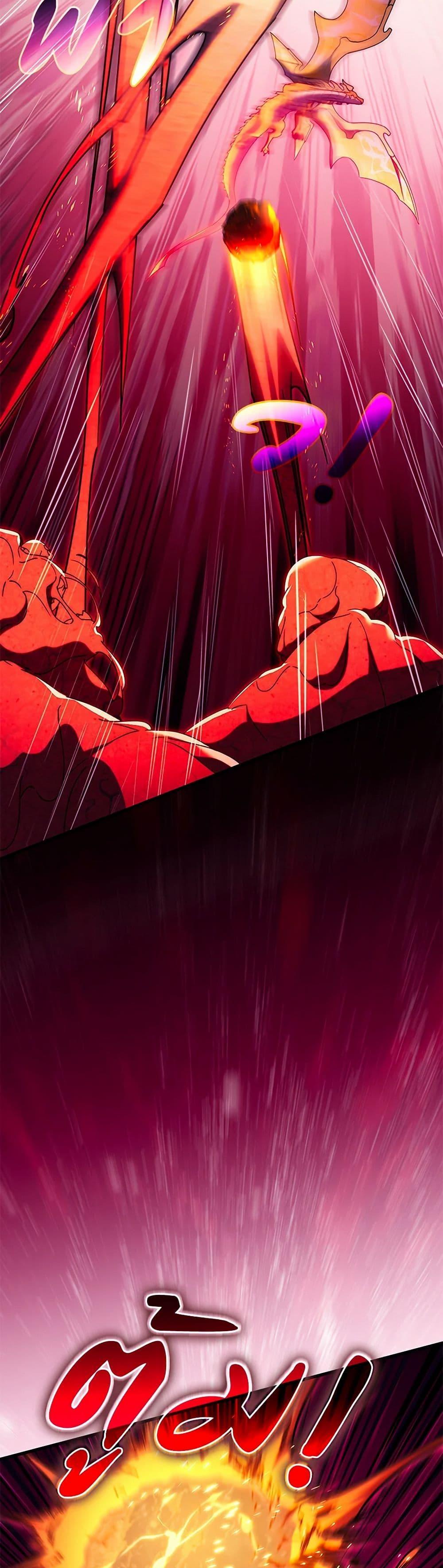 Manga-lc-com อ่านมังงะ อ่านการ์ตูน ออนไลน์ ฟรี The Hero’s Savior ตอนที่ 1 2 3 4 5 6 7 8 9 10 11 12 13 14 ฟรี ไม่มีโฆษณา Manga-lc - อ่าน มังงะ อ่าน การ์ตูน ออนไลน์ อ่านมังงะ ฟรี