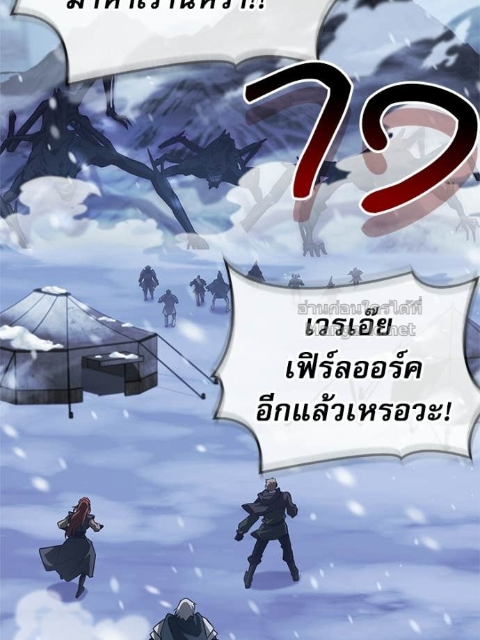 Doujin-Lc- อ่าน โดจิน มังฮวา เกาหลี ญี่ปุ่น จีน แปลไทย หยุดนะจอมมาร ฮีโร่ล้อมไว้หมดแล้ว ตอนที่ 1 2 3 4 5 6 7 8 9 10 11 12 13 14 ฟรี ไม่มีโฆษณา อ่าน โดจิน Manhwa เกาหลี ญี่ปุ่น จีน เรามีครบ คัดมาให้เน้นๆ โดจิน 18+ รับประกันความฟินโดย Doujin Lc