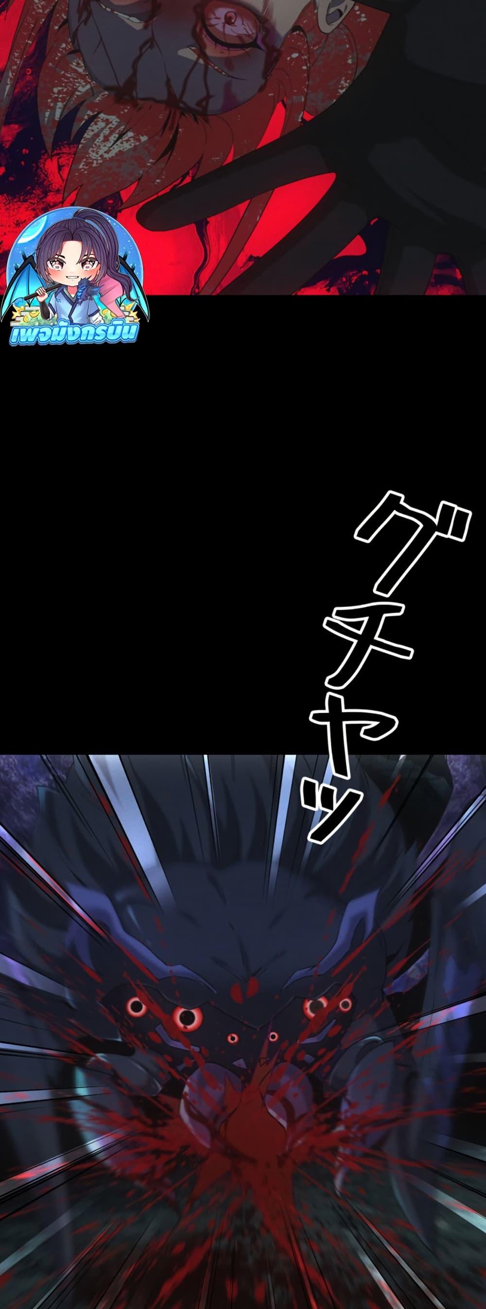 Manga-lc-com อ่านมังงะ อ่านการ์ตูน ออนไลน์ ฟรี Irasshaimase Shuumatsu Sekai ตอนที่ 1 2 3 4 5 6 7 8 9 10 11 12 13 14 ฟรี ไม่มีโฆษณา Manga-lc - อ่าน มังงะ อ่าน การ์ตูน ออนไลน์ อ่านมังงะ ฟรี