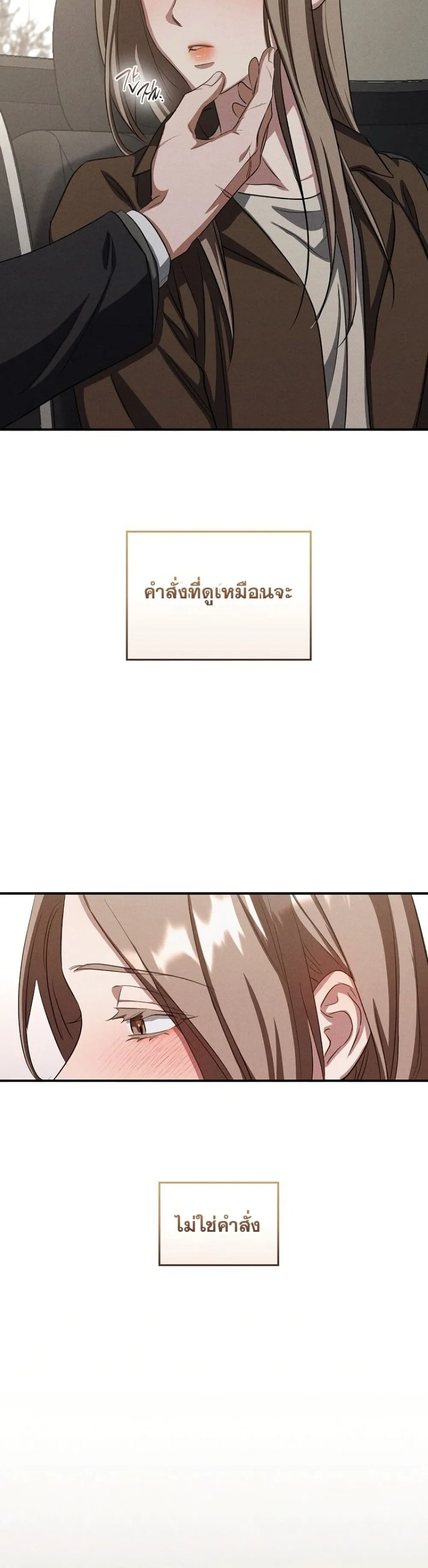 Manga-lc-com อ่านมังงะ อ่านการ์ตูน ออนไลน์ ฟรี Bastard Uncle ตอนที่ 1 2 3 4 5 6 7 8 9 10 11 12 13 14 ฟรี ไม่มีโฆษณา Manga-lc - อ่าน มังงะ อ่าน การ์ตูน ออนไลน์ อ่านมังงะ ฟรี