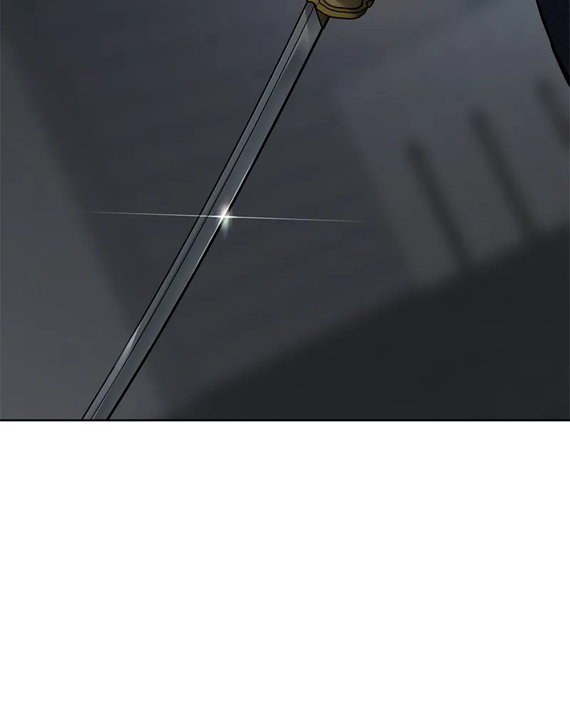 แบคXX ตอนที่ 58 รูปที่ 227