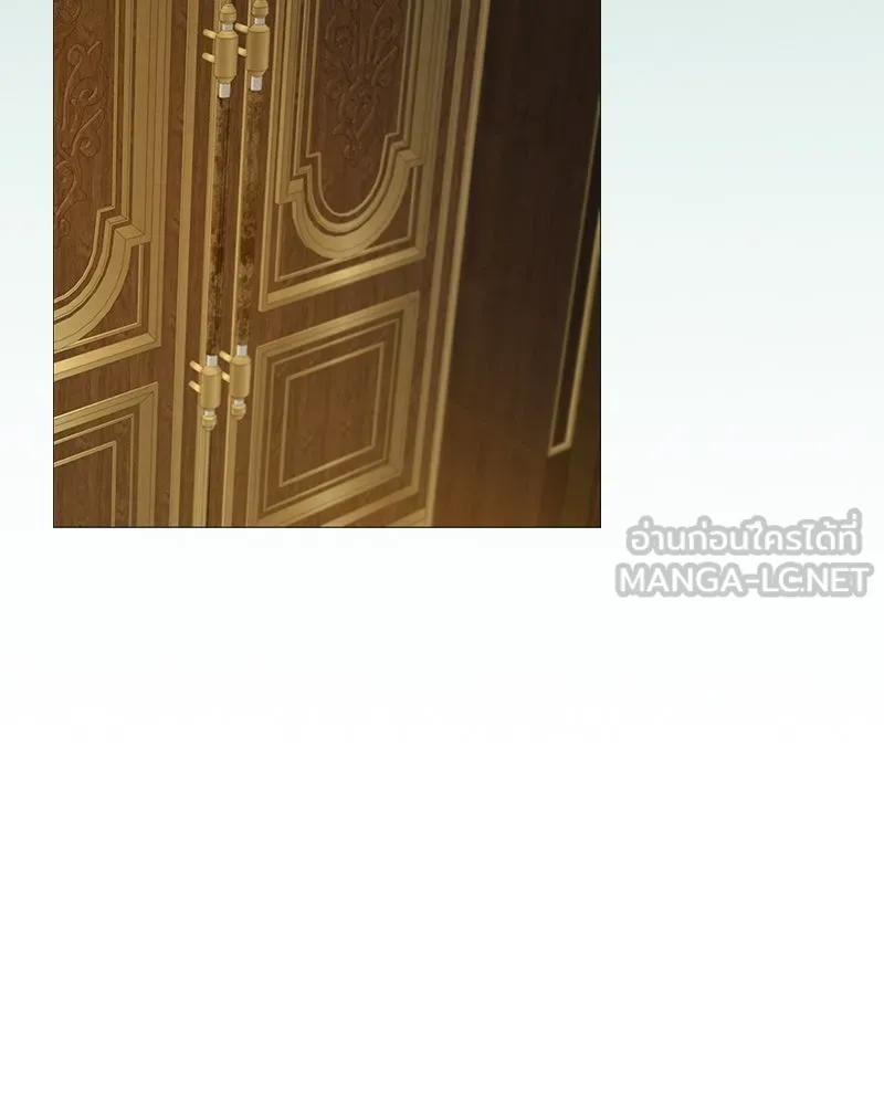 เซเรน่า ตอนที่ 3 รูปที่ 6