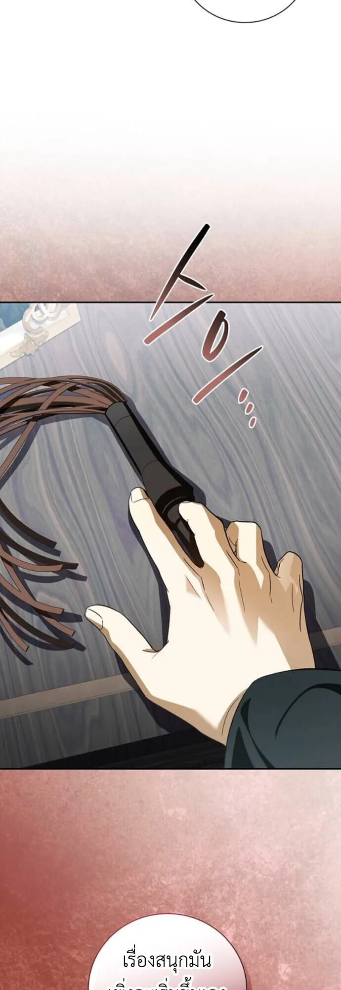 I Was Reincarnated as the Third Son of a Duke เก_ดใหม_ท_ด_นเป_นบ_ตรชายคนท_สามของท_านดย_คซะง_น ตอนที่ ตอนที่ 11 รูปที่ 61