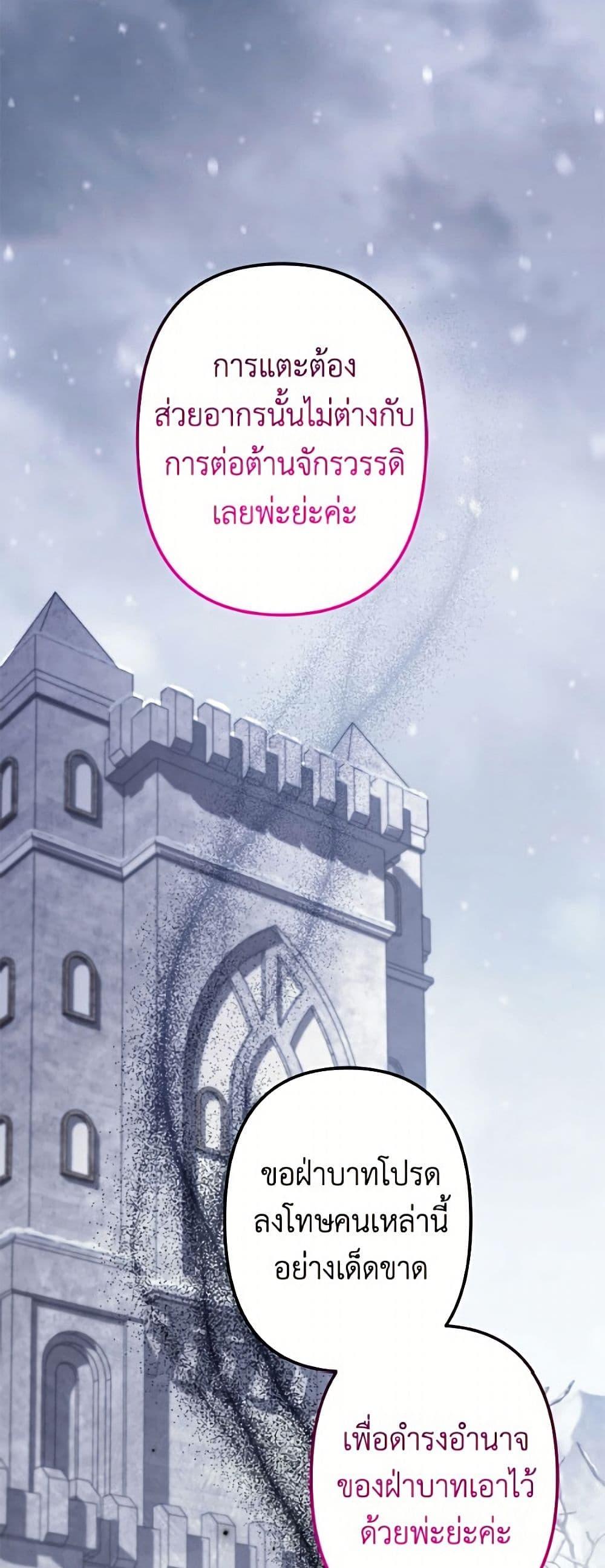 Manga-lc-com อ่านมังงะ อ่านการ์ตูน ออนไลน์ ฟรี I Need to Raise My Sister Right ตอนที่ 1 2 3 4 5 6 7 8 9 10 11 12 13 14 ฟรี ไม่มีโฆษณา Manga-lc - อ่าน มังงะ อ่าน การ์ตูน ออนไลน์ อ่านมังงะ ฟรี
