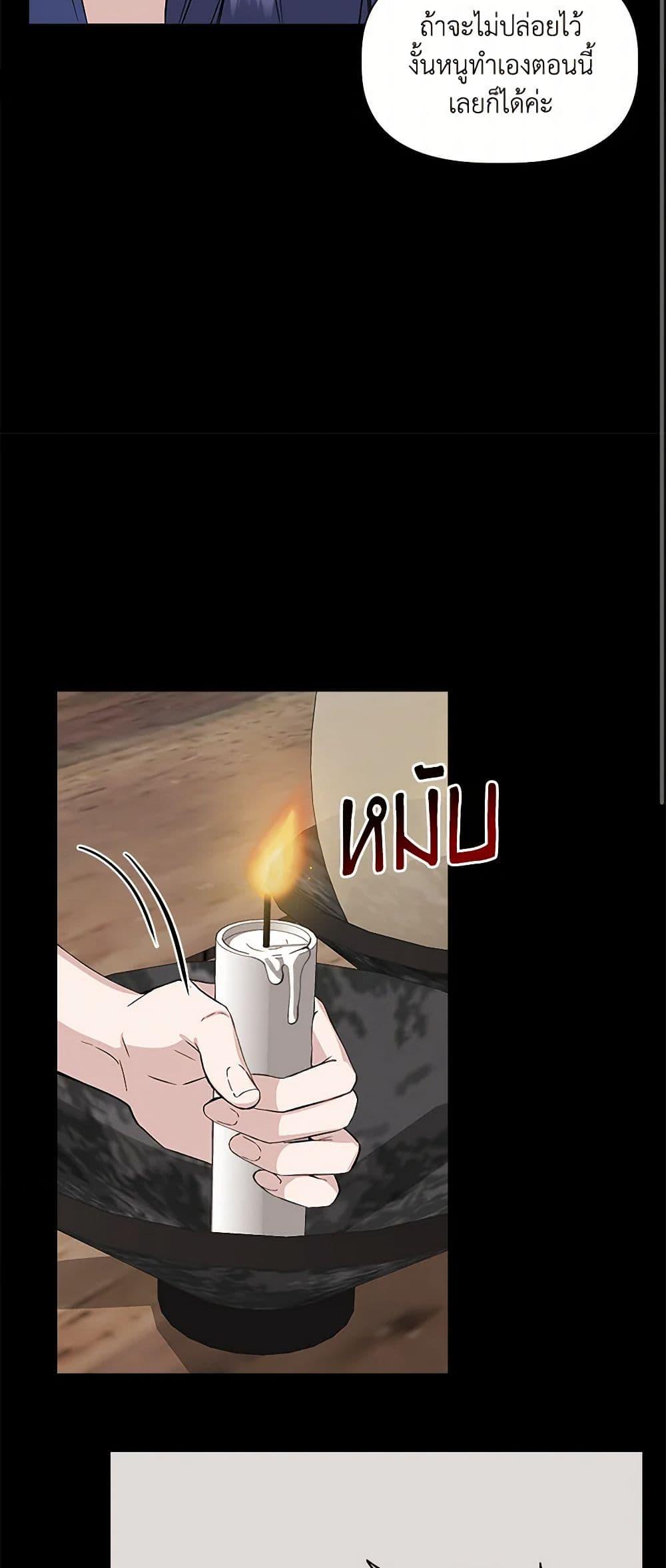 Manga-lc-com อ่านมังงะ อ่านการ์ตูน ออนไลน์ ฟรี I Wasn’t the Cinderella ตอนที่ 1 2 3 4 5 6 7 8 9 10 11 12 13 14 ฟรี ไม่มีโฆษณา Manga-lc - อ่าน มังงะ อ่าน การ์ตูน ออนไลน์ อ่านมังงะ ฟรี