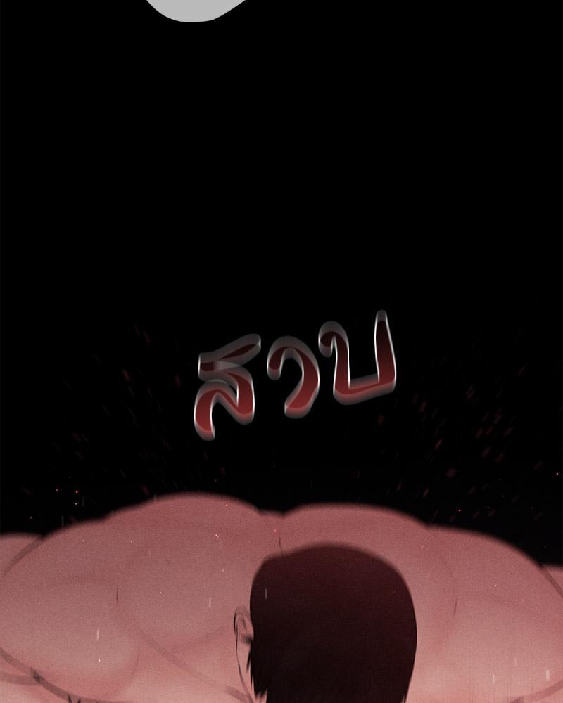 Doujin-Lc- อ่าน โดจิน มังฮวา เกาหลี ญี่ปุ่น จีน แปลไทย Payment for the Ride ตอนที่ 1 2 3 4 5 6 7 8 9 10 11 12 13 14 ฟรี ไม่มีโฆษณา อ่าน โดจิน Manhwa เกาหลี ญี่ปุ่น จีน เรามีครบ คัดมาให้เน้นๆ โดจิน 18+ รับประกันความฟินโดย  Doujin Lc
