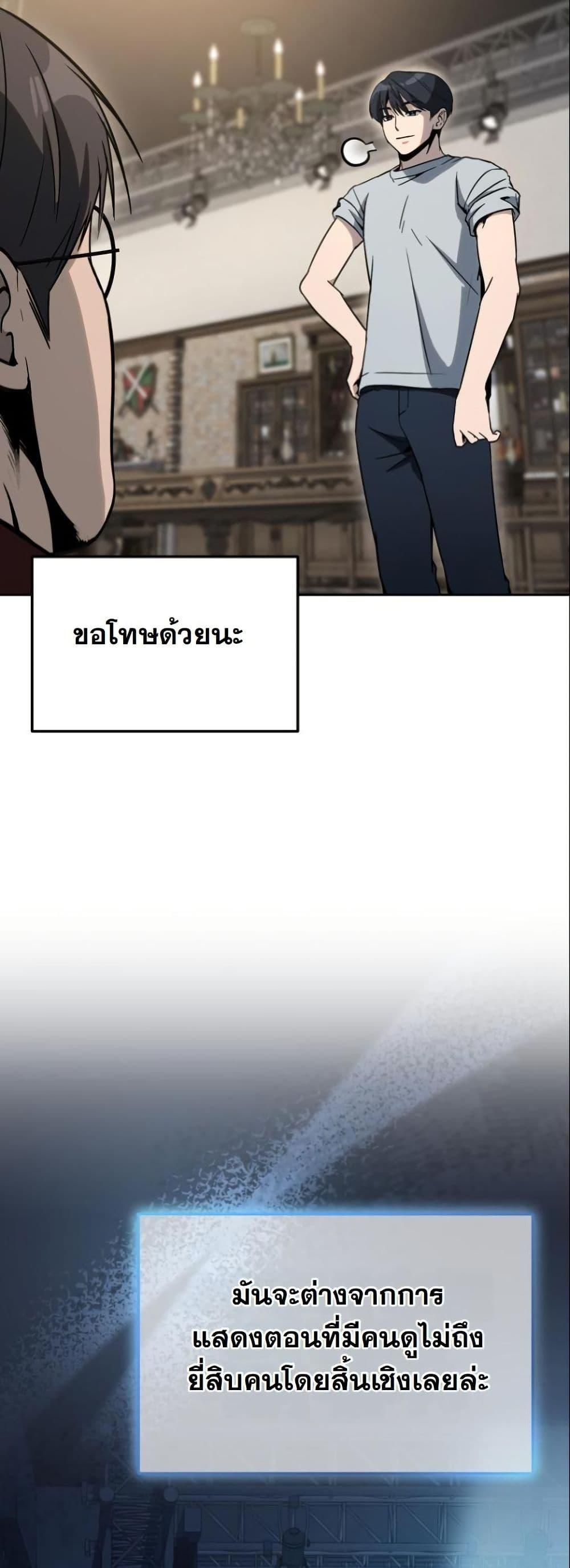 Manga-lc-com อ่านมังงะ อ่านการ์ตูน ออนไลน์ ฟรี A Thousand Faces ตอนที่ 1 2 3 4 5 6 7 8 9 10 11 12 13 14 ฟรี ไม่มีโฆษณา Manga-lc - อ่าน มังงะ อ่าน การ์ตูน ออนไลน์ อ่านมังงะ ฟรี